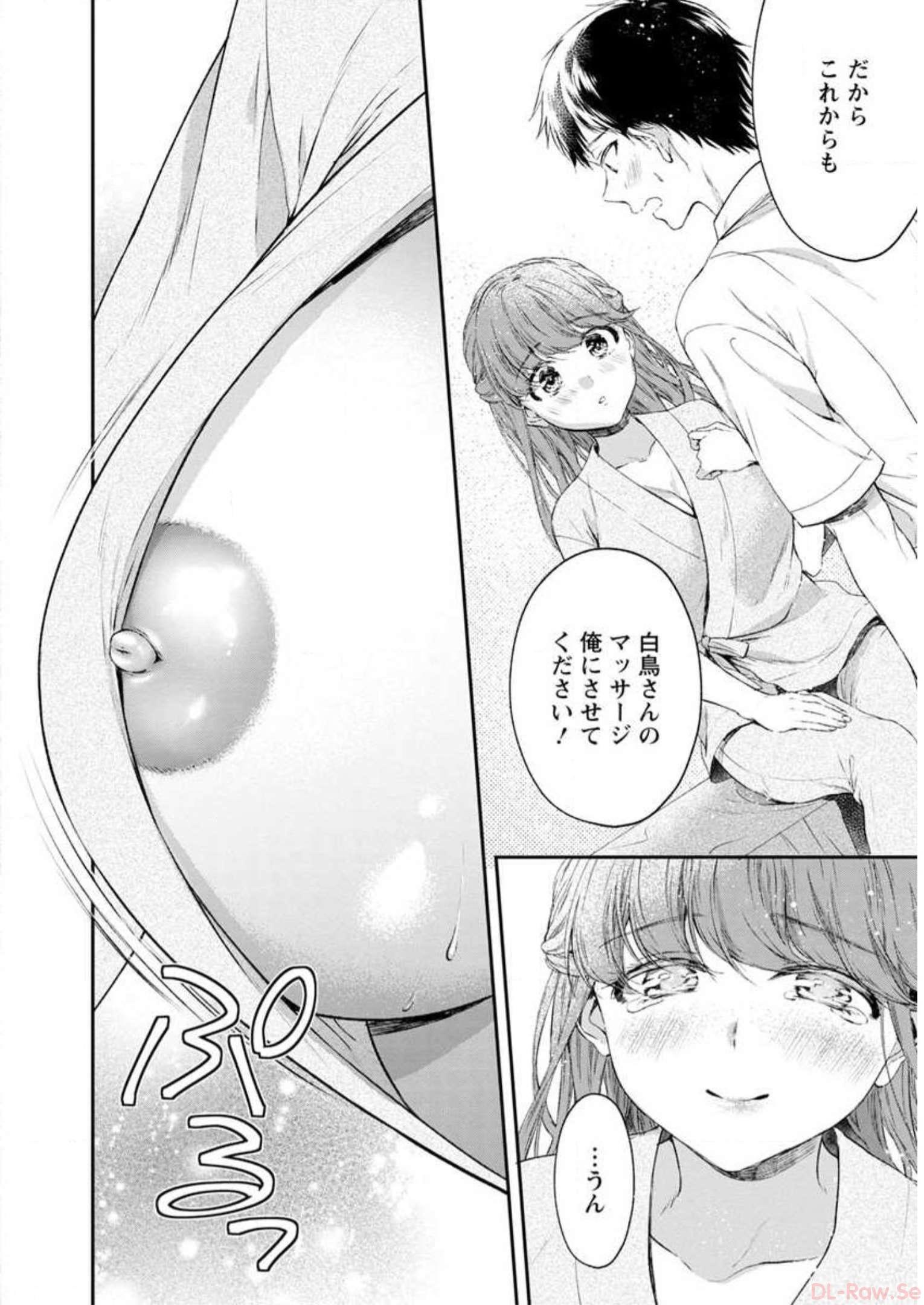 P130