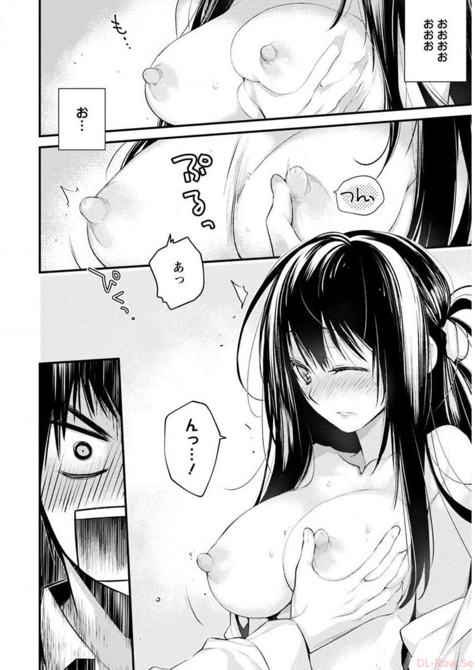 P18