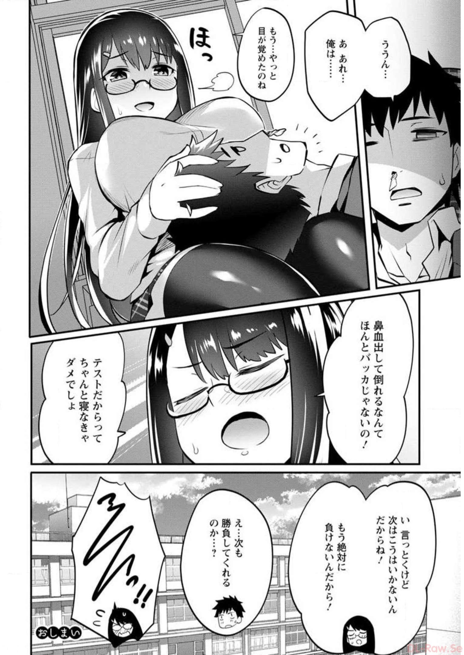 P34