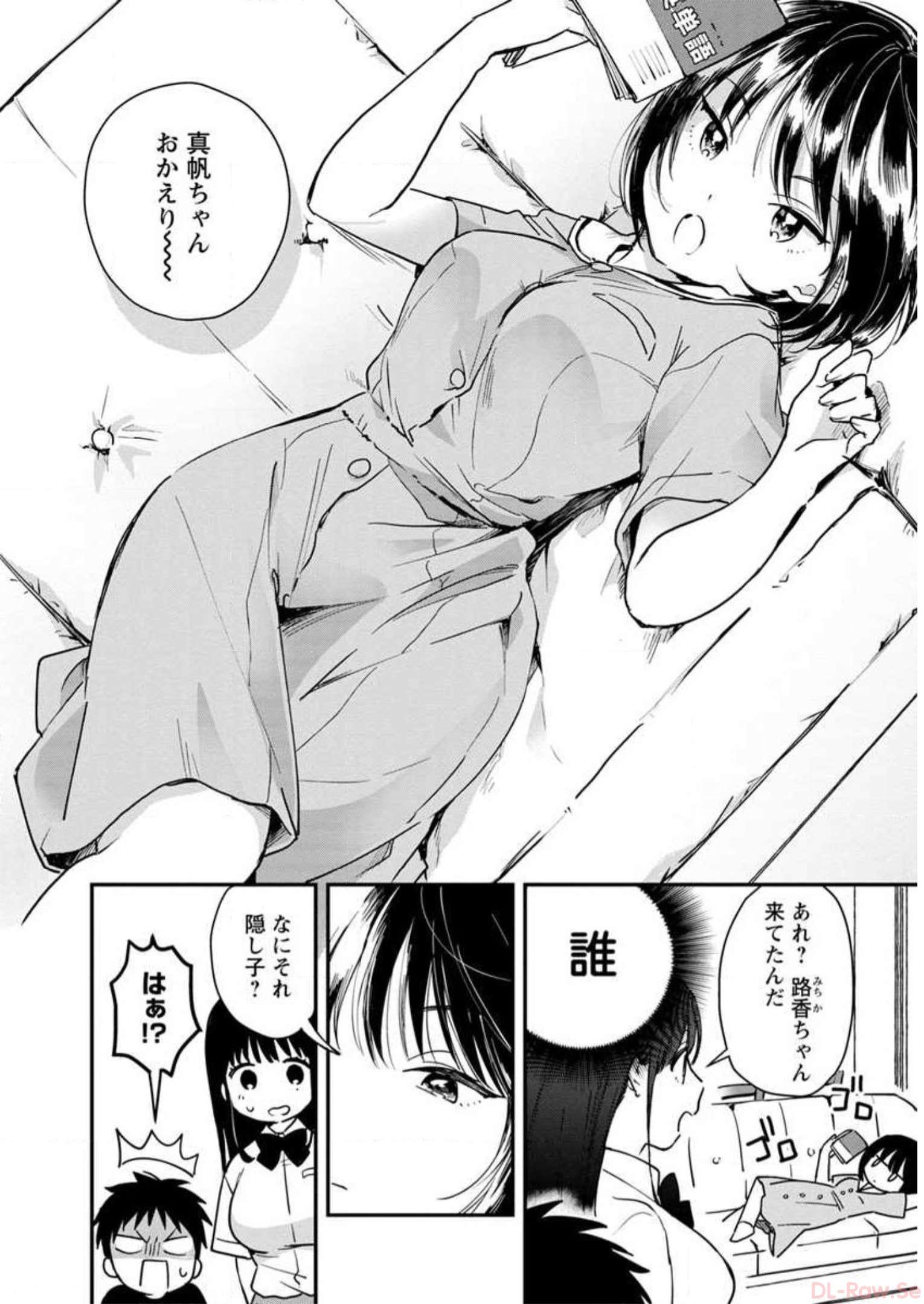 P38