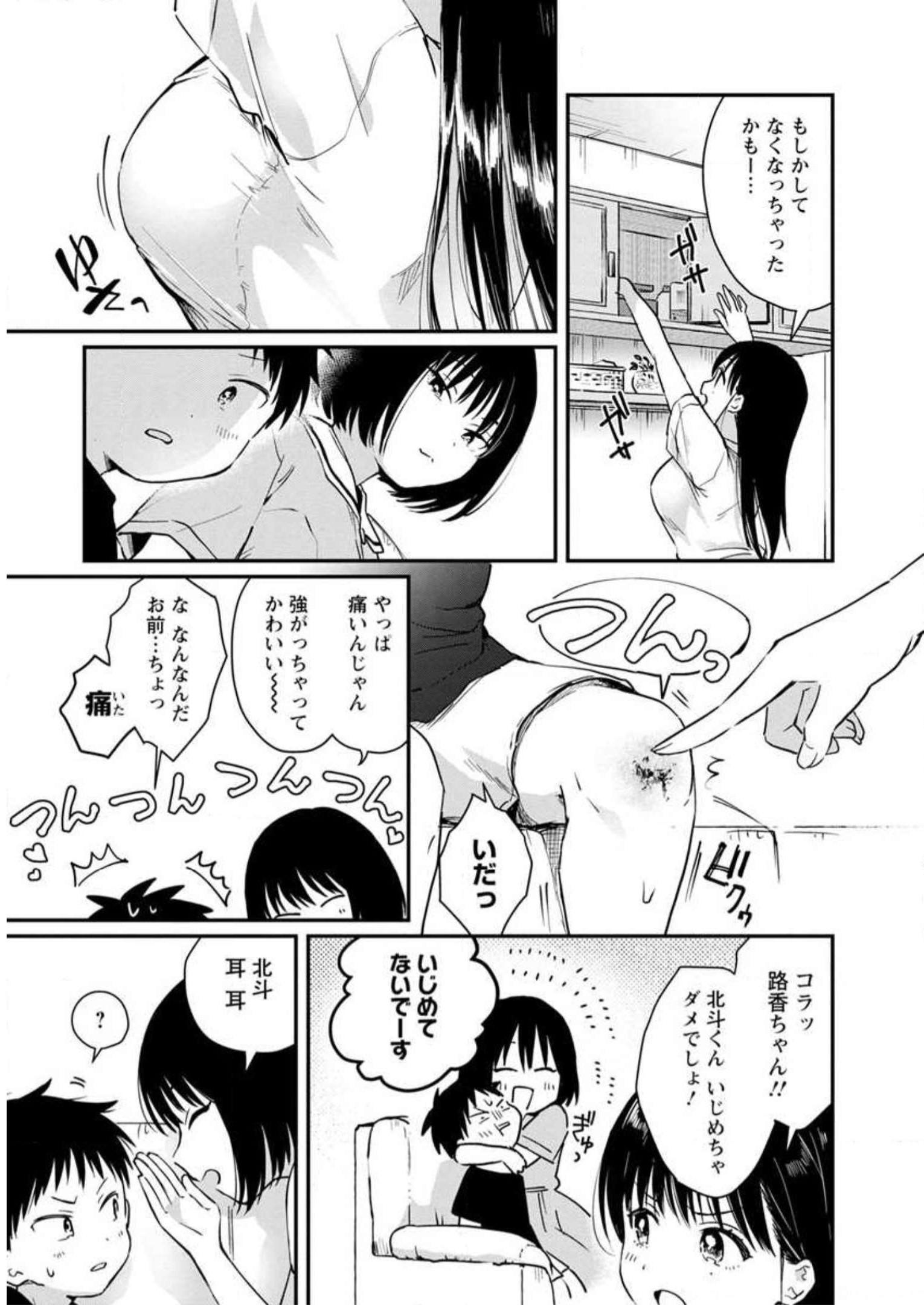 P41
