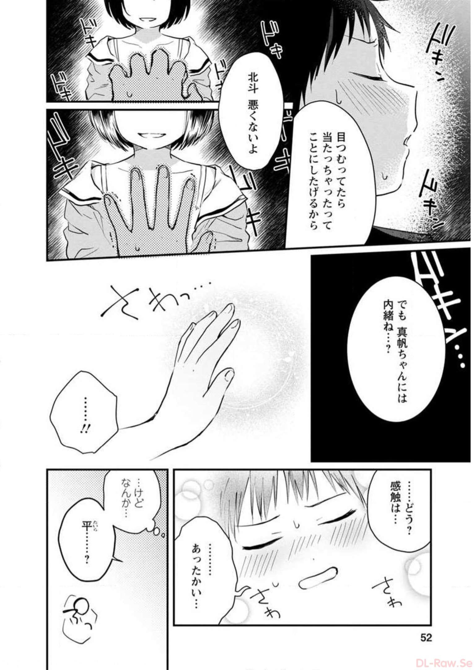 P48