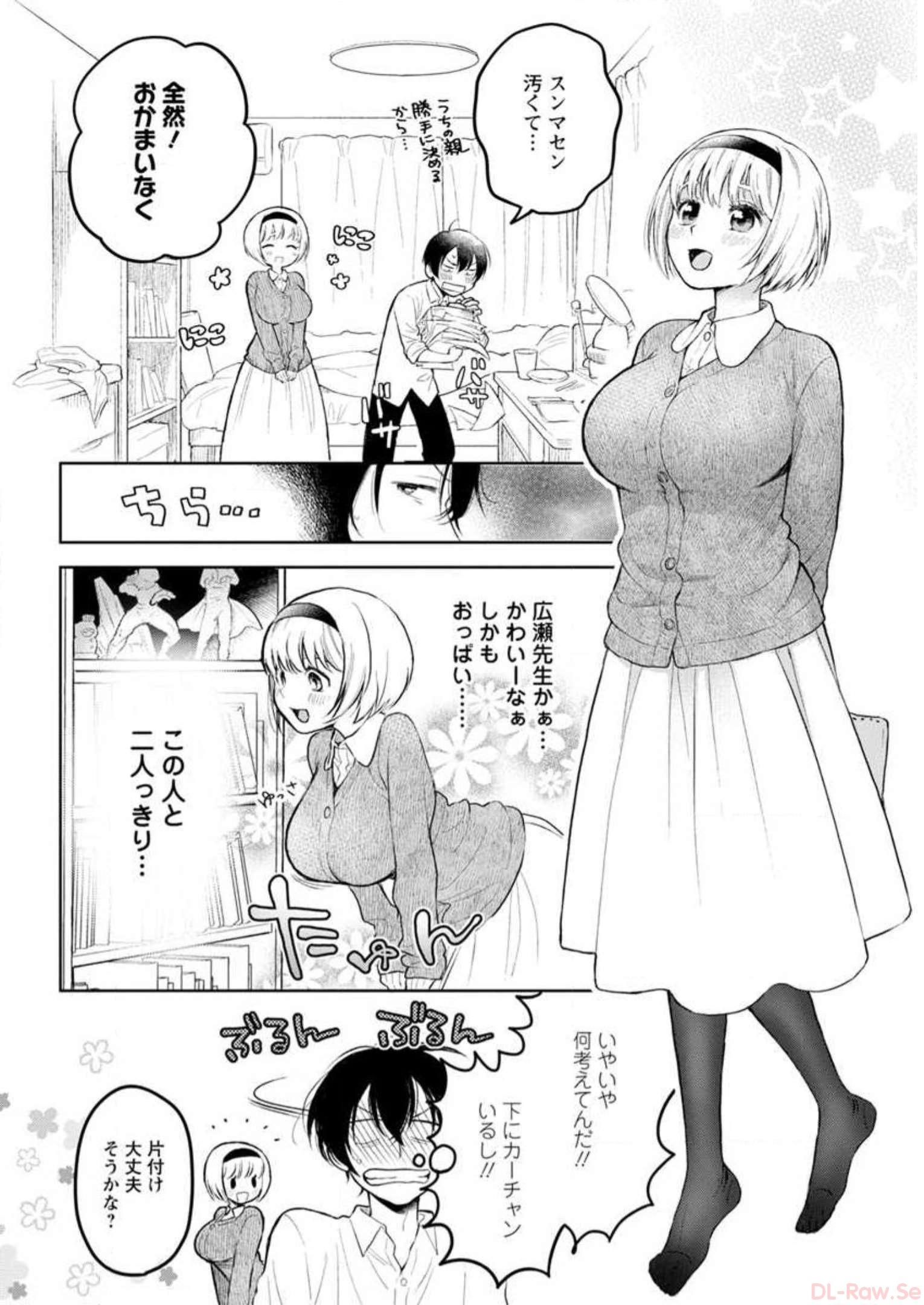 P56