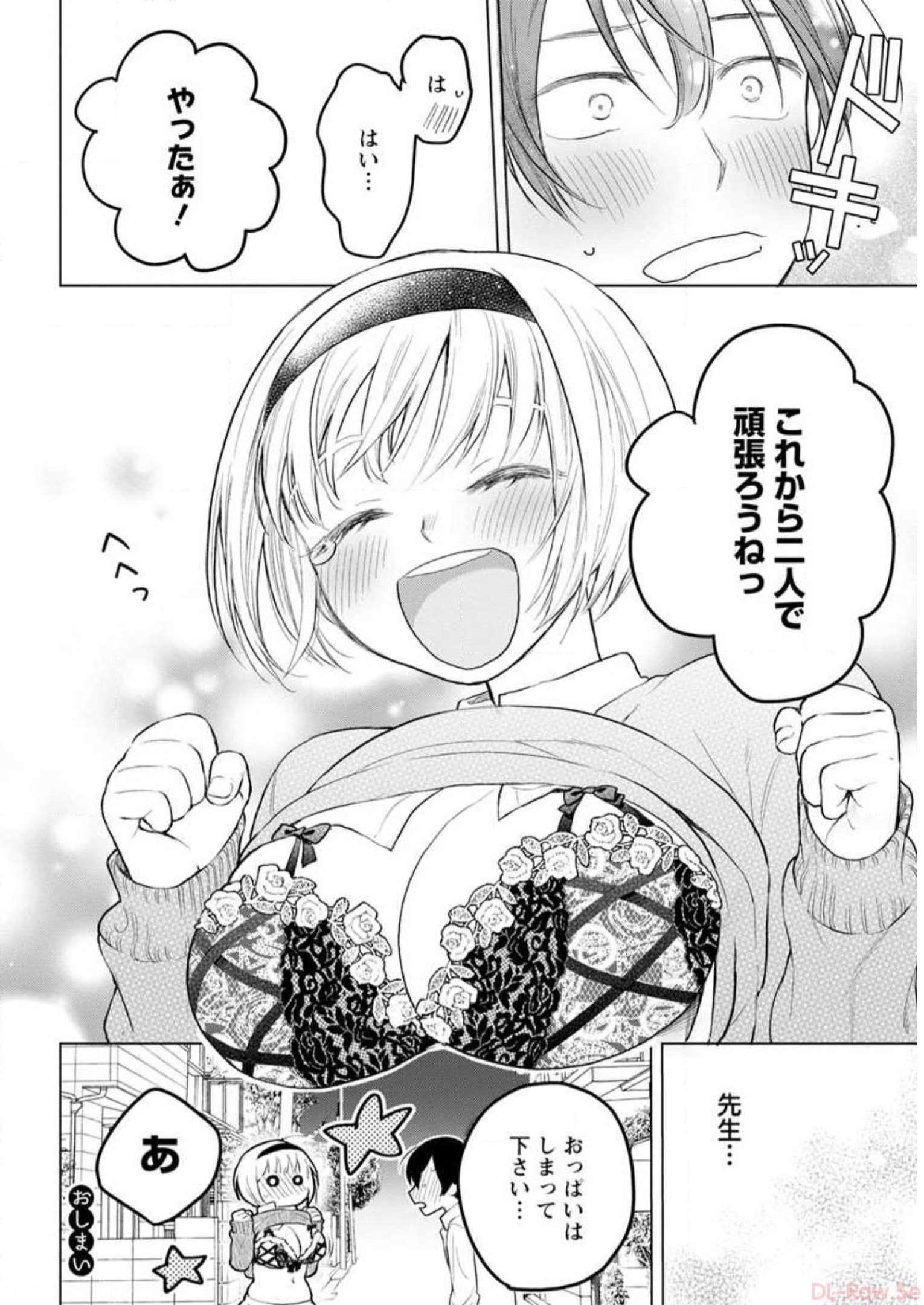 P66