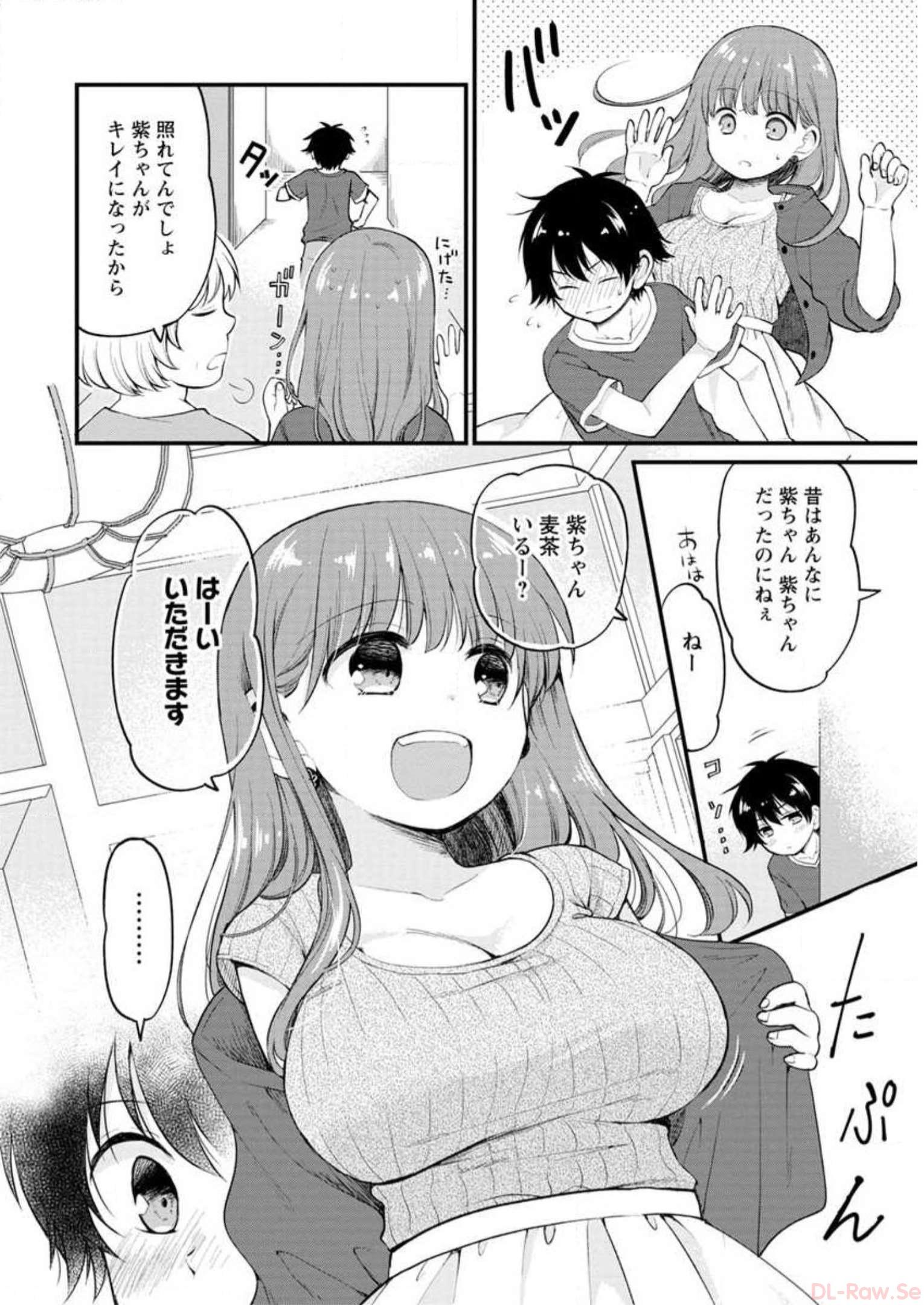 P68