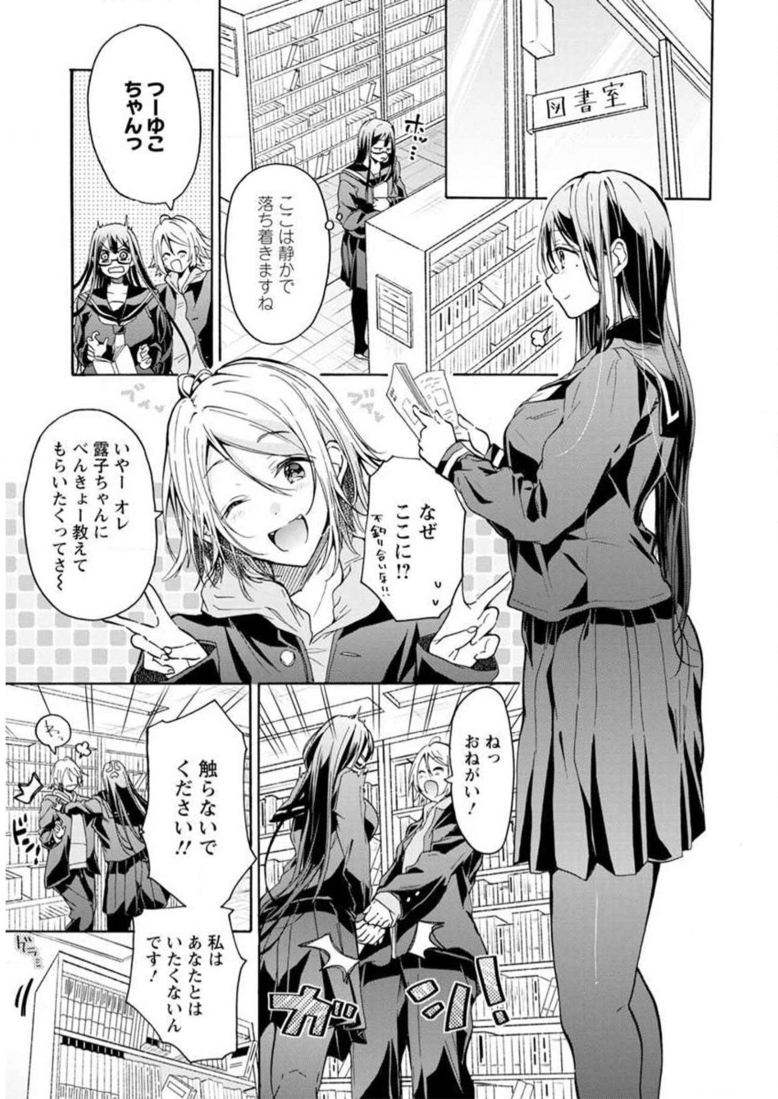 P87