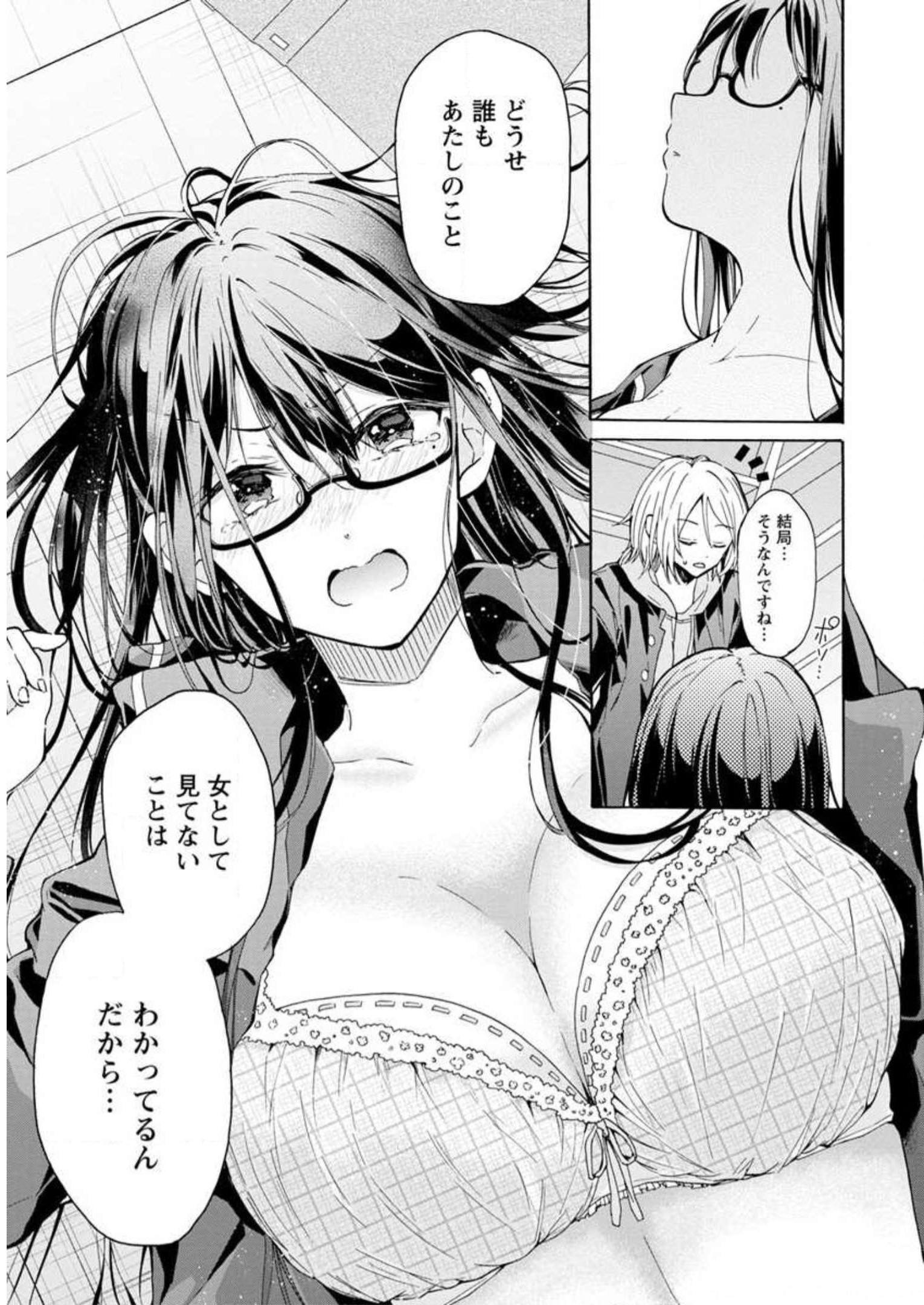 P91