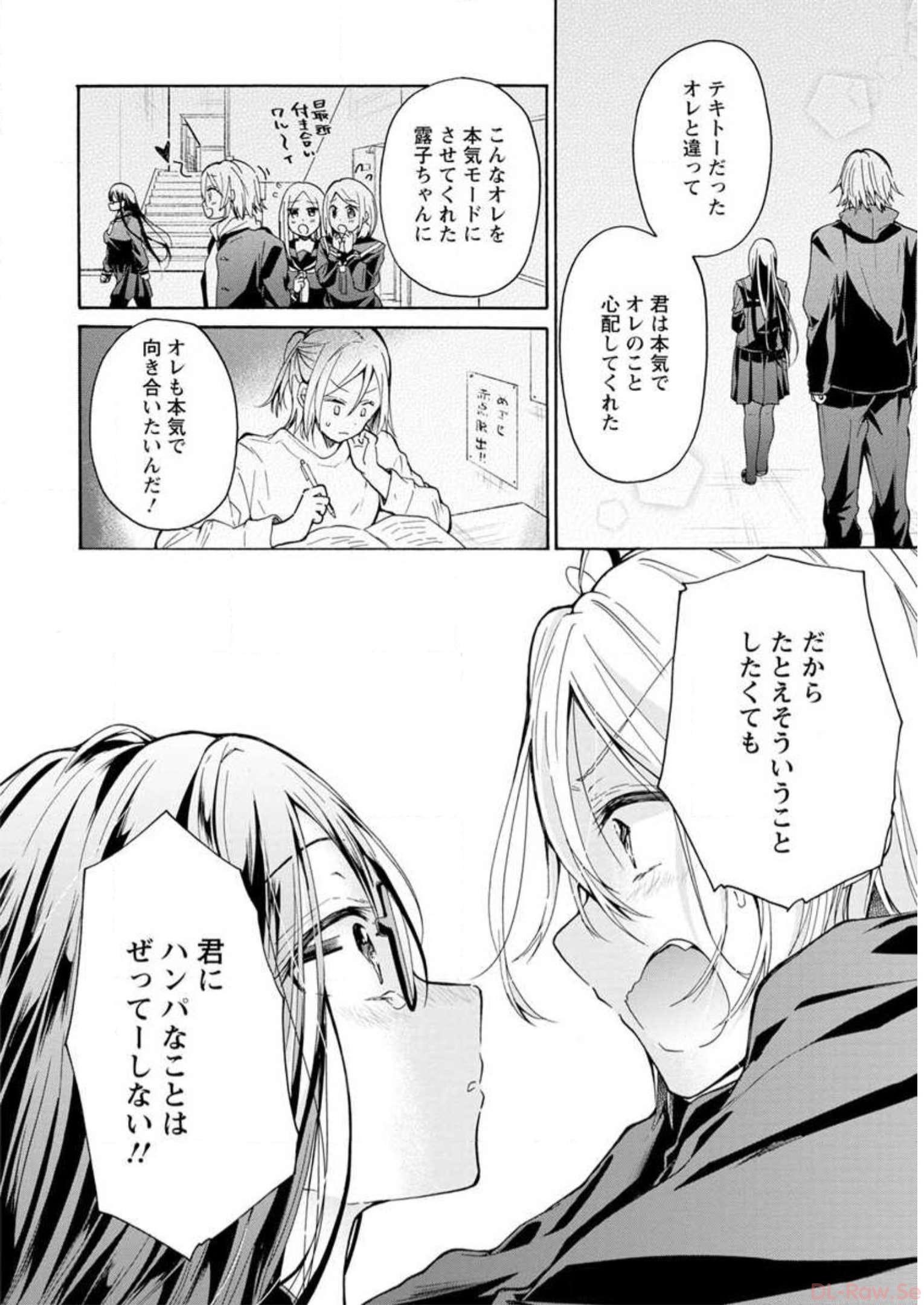 P94