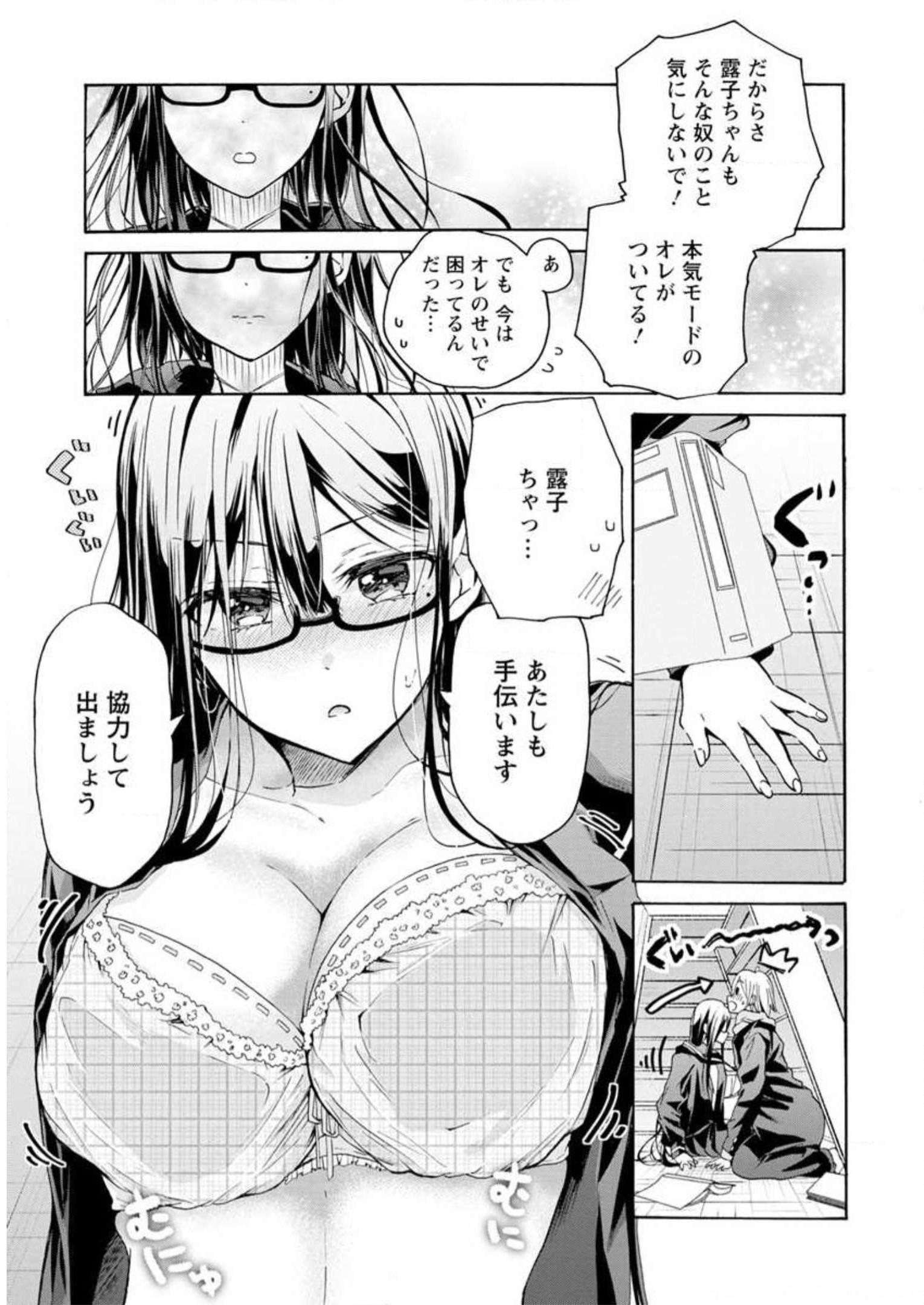 P95