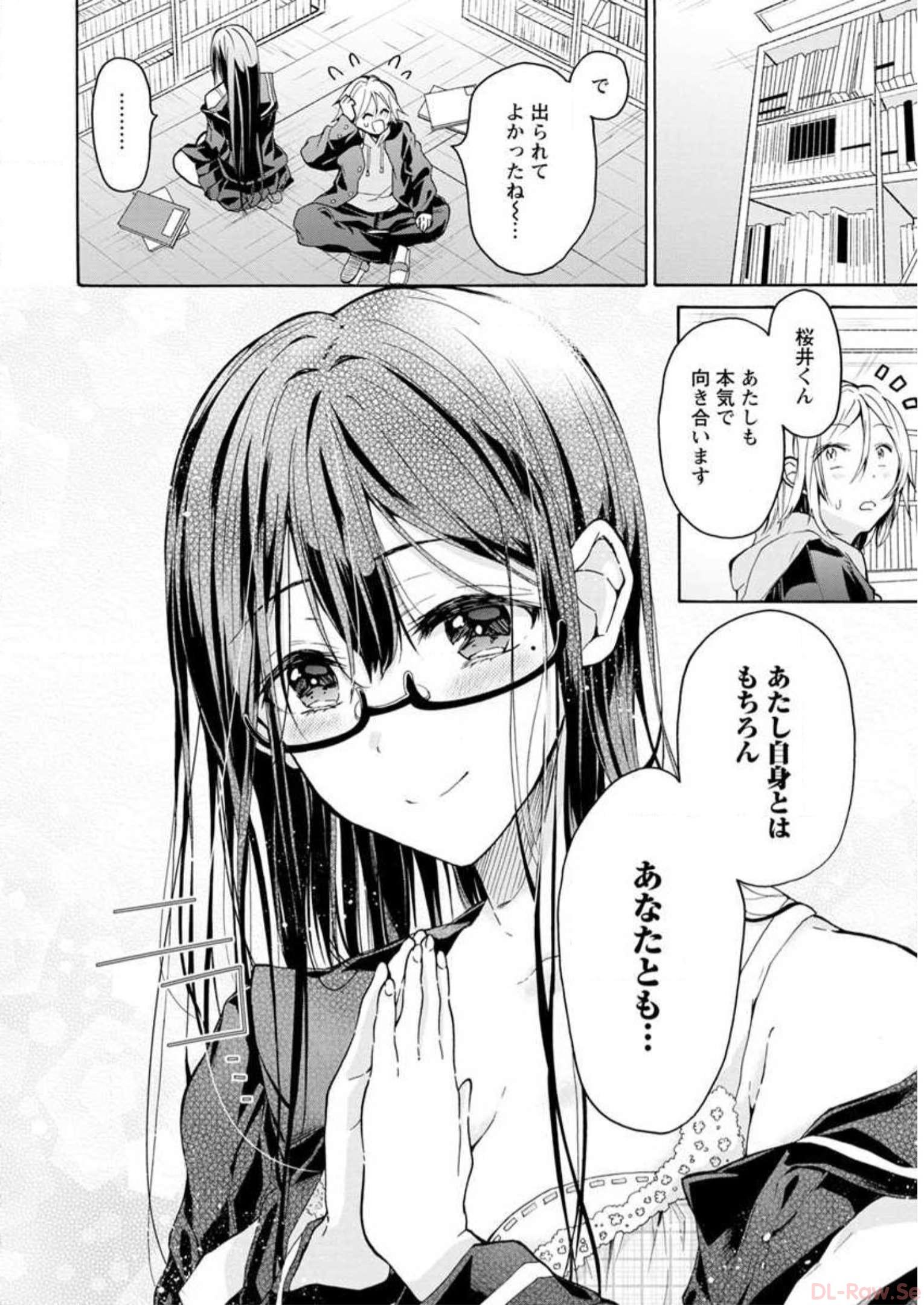 P96