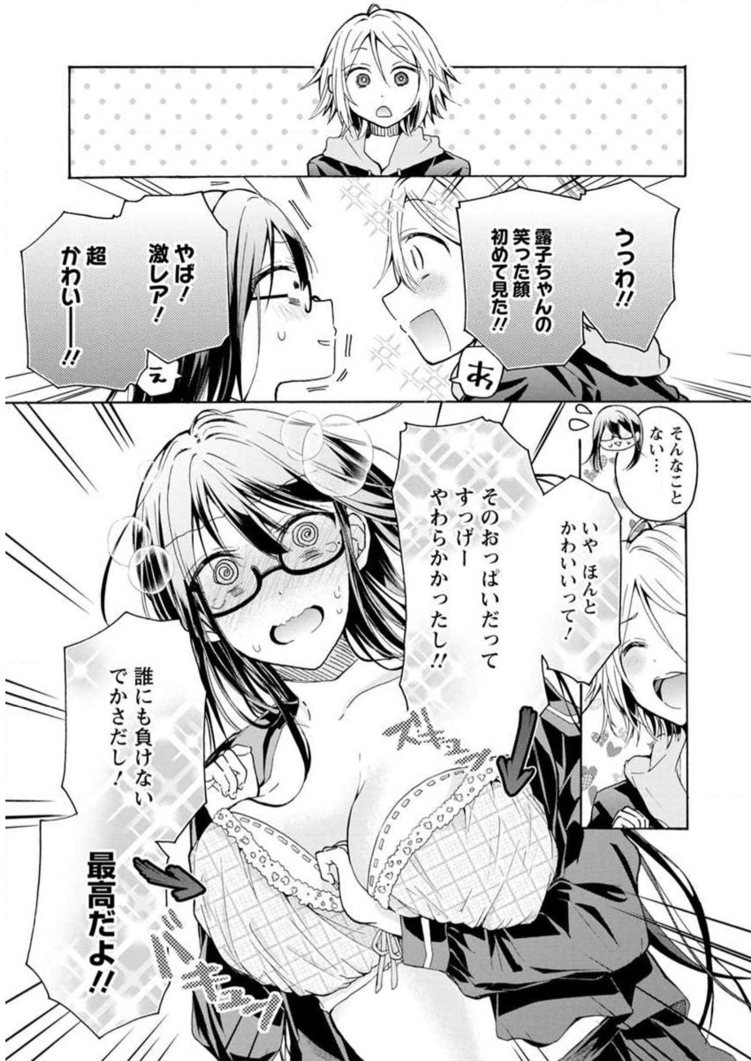 P97