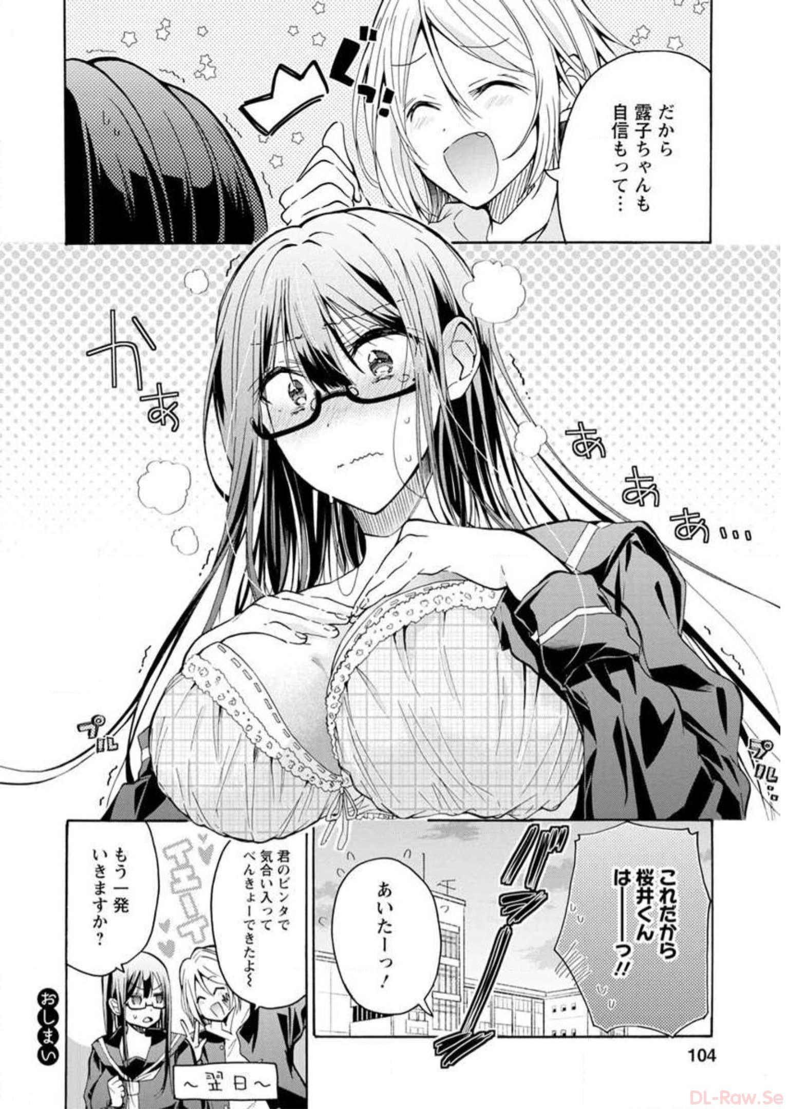 P98