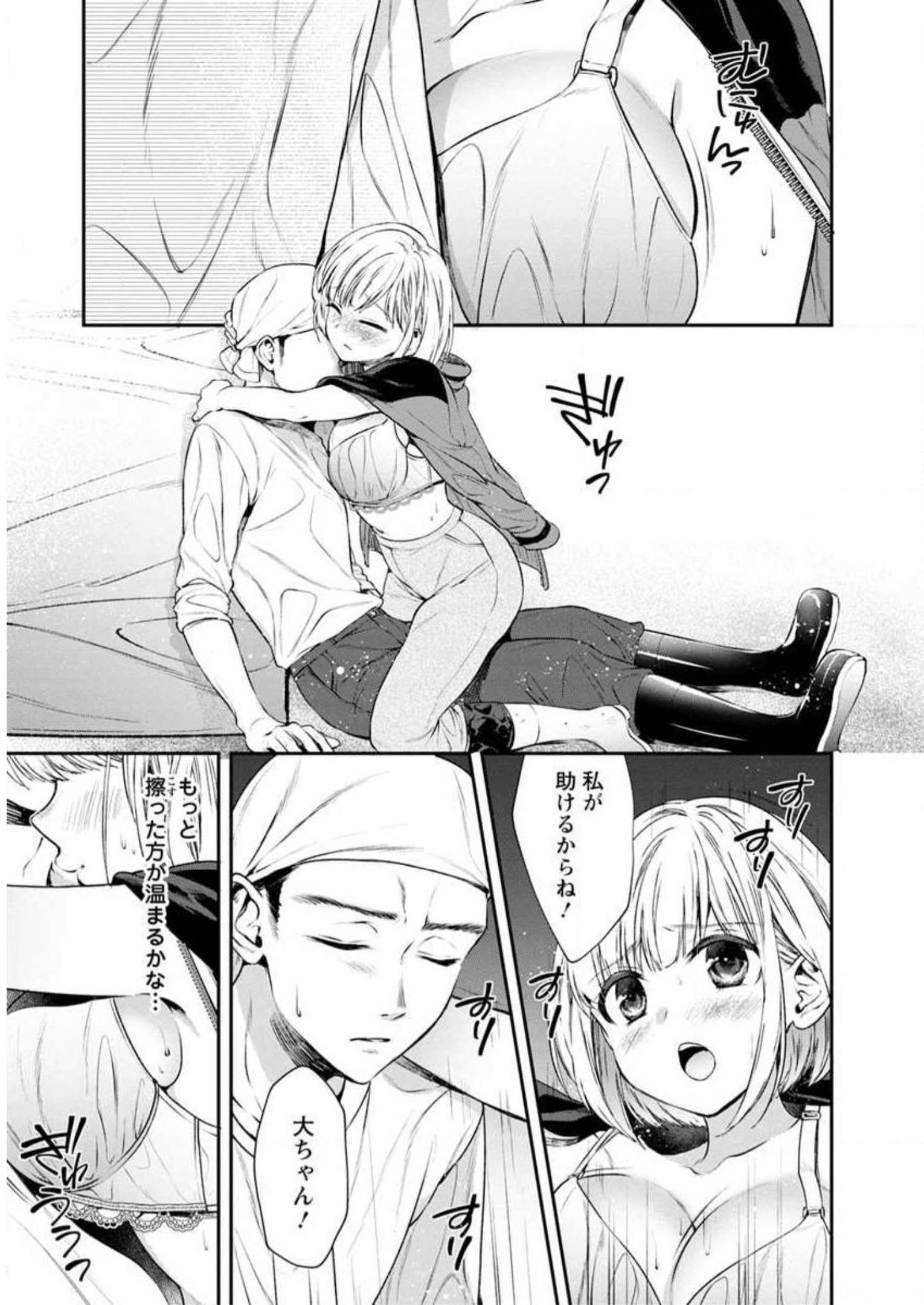 P103