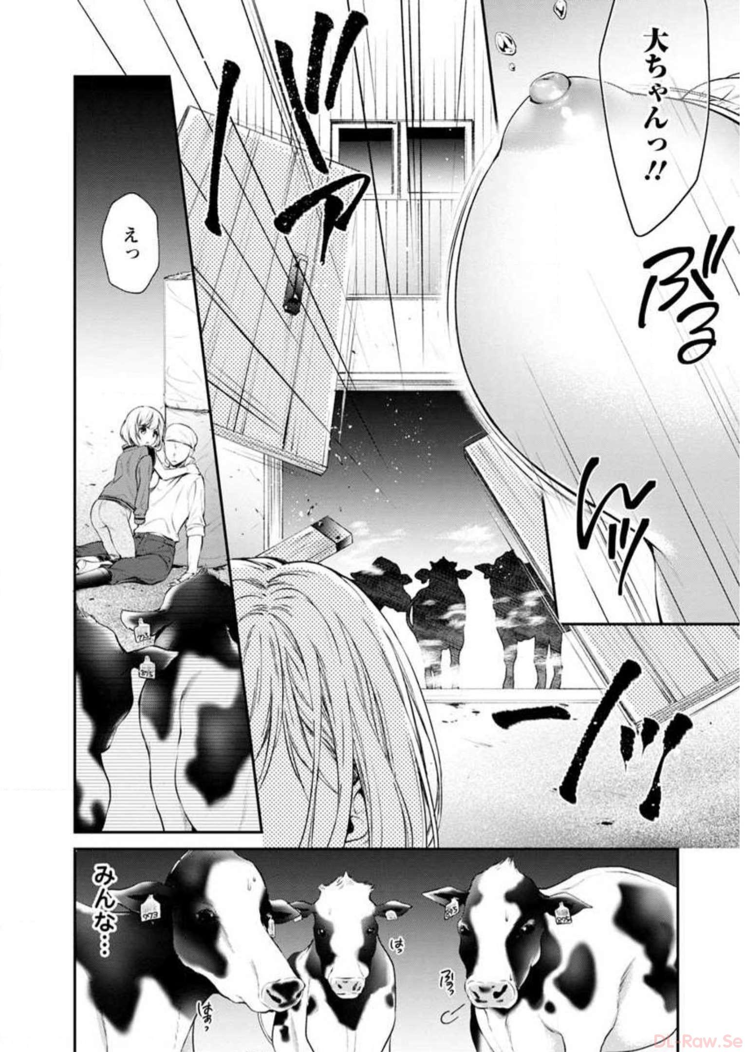 P106