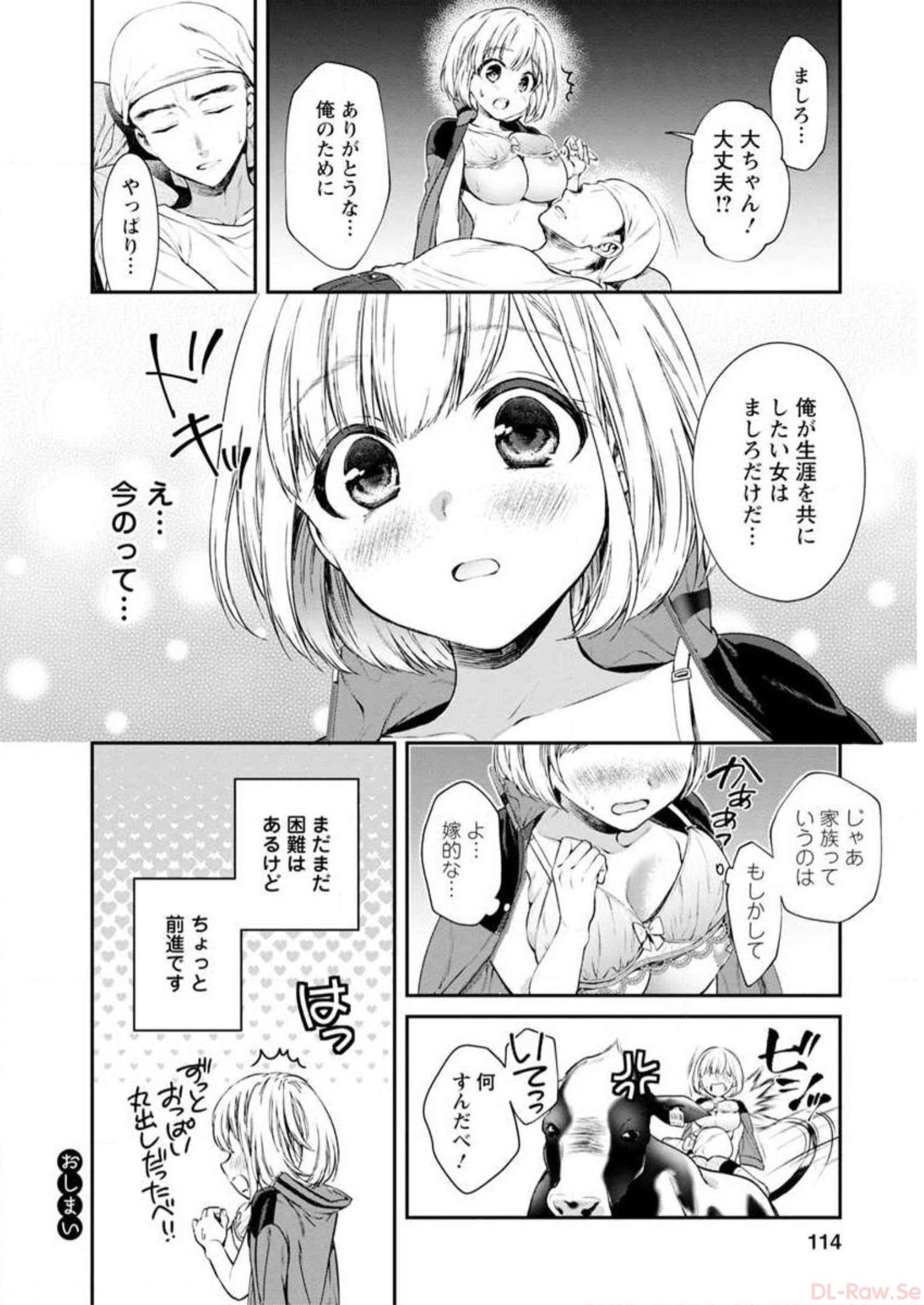 P108