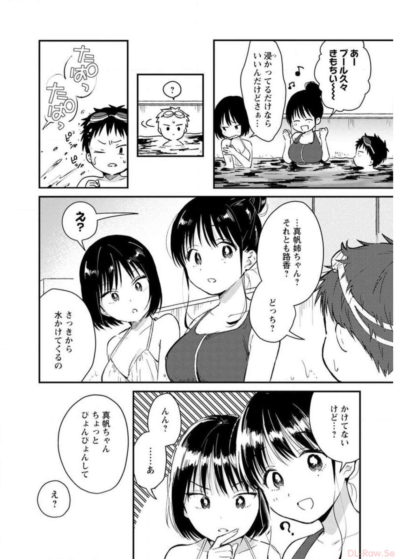P114
