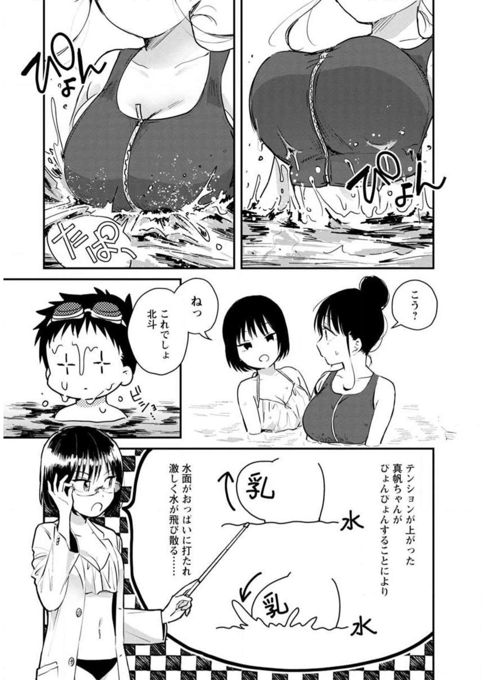 P115