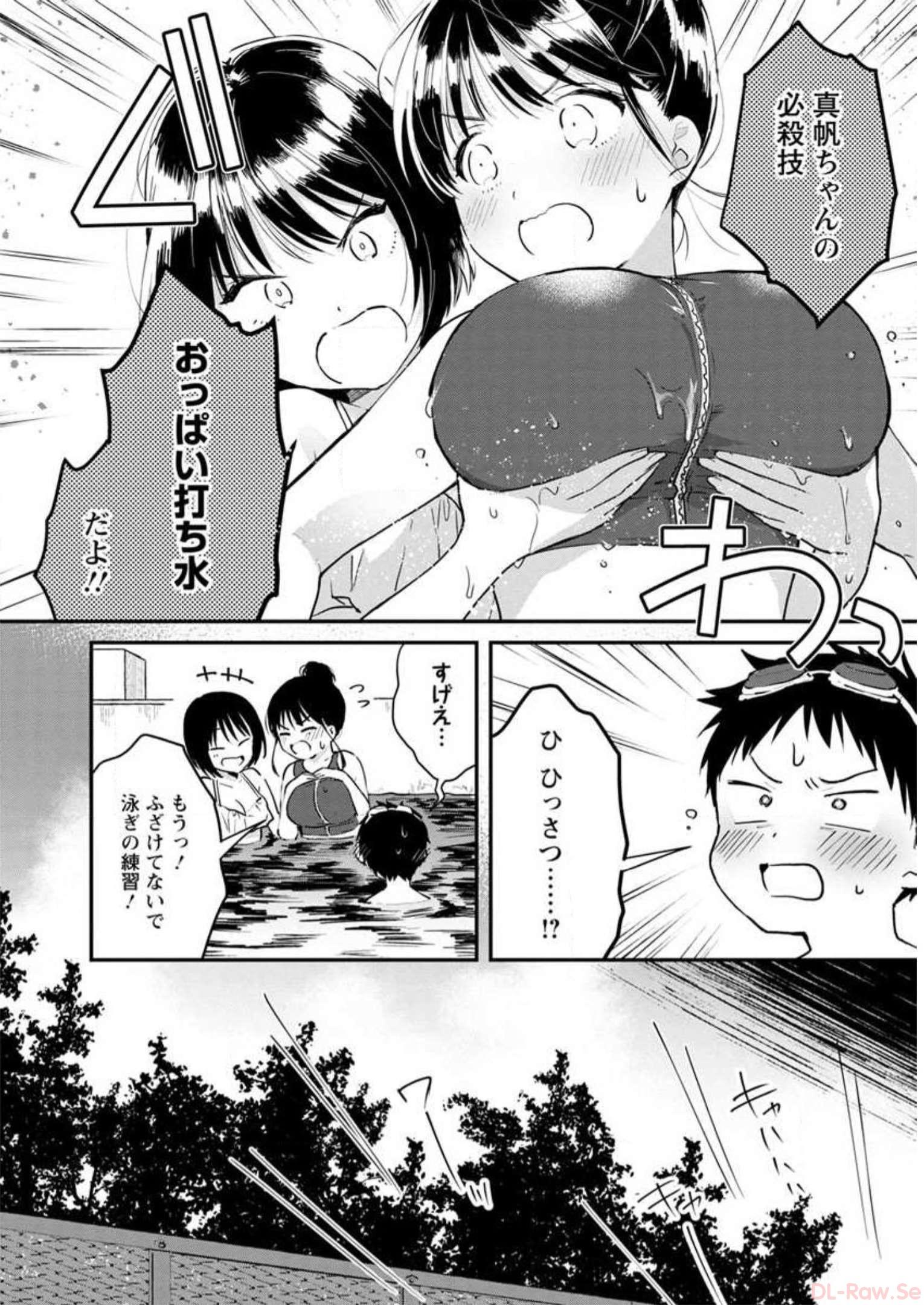 P116