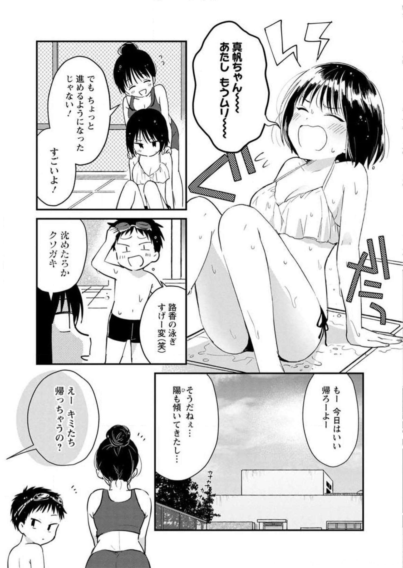 P117