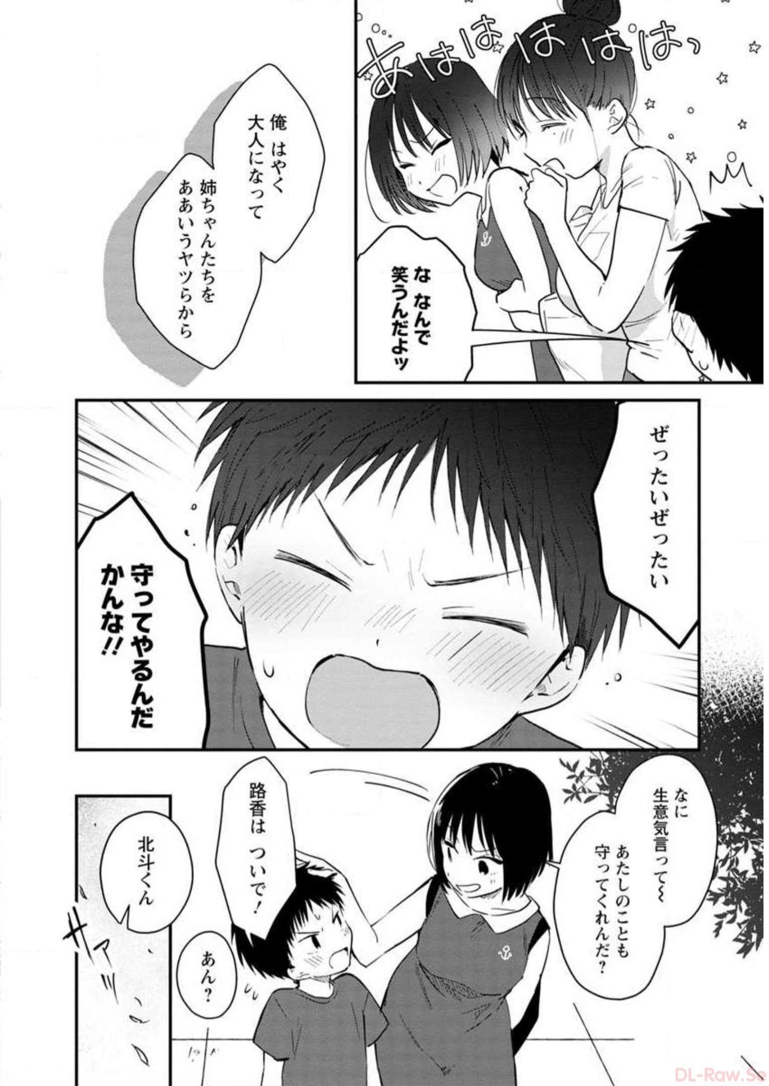 P128
