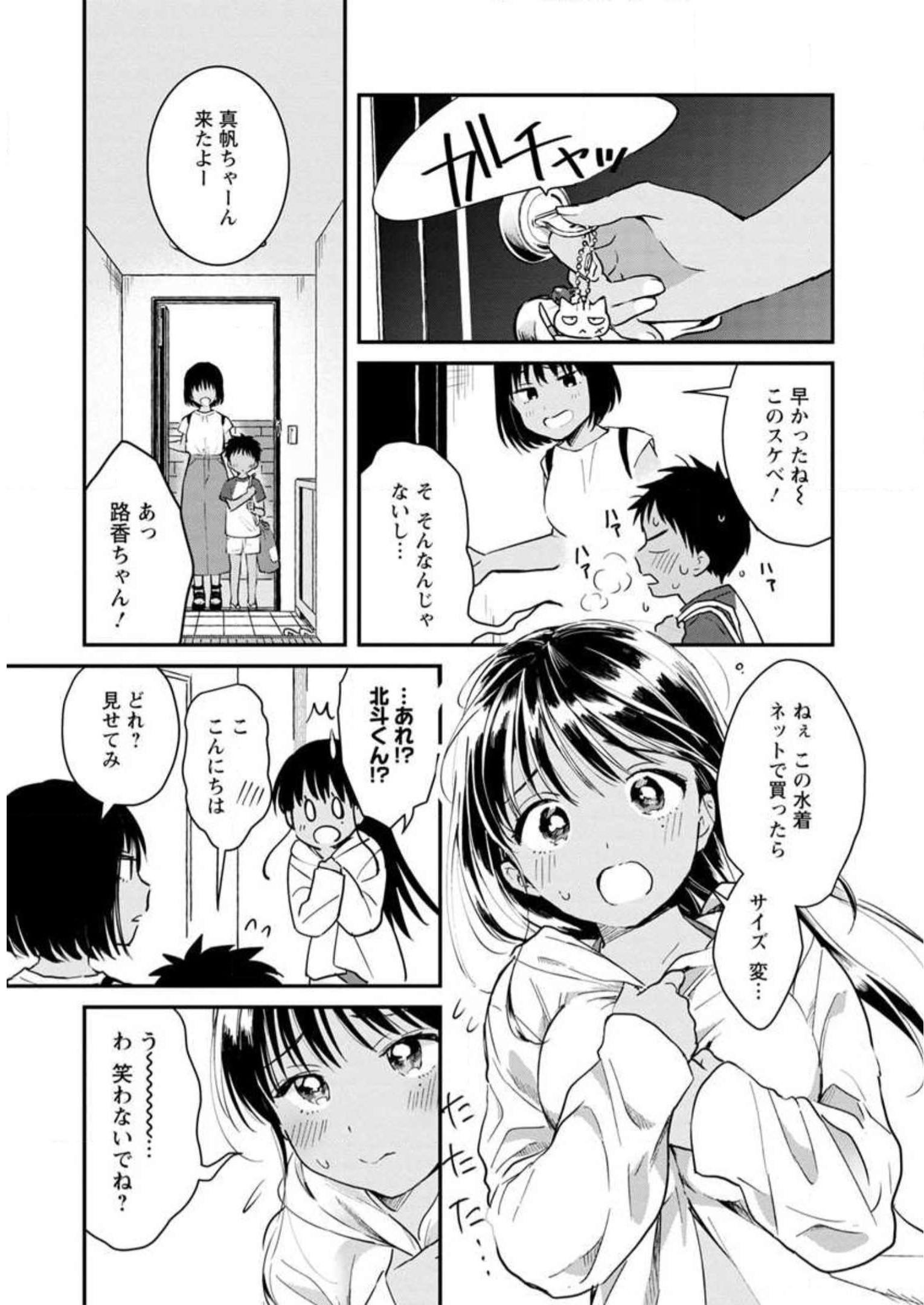 P131