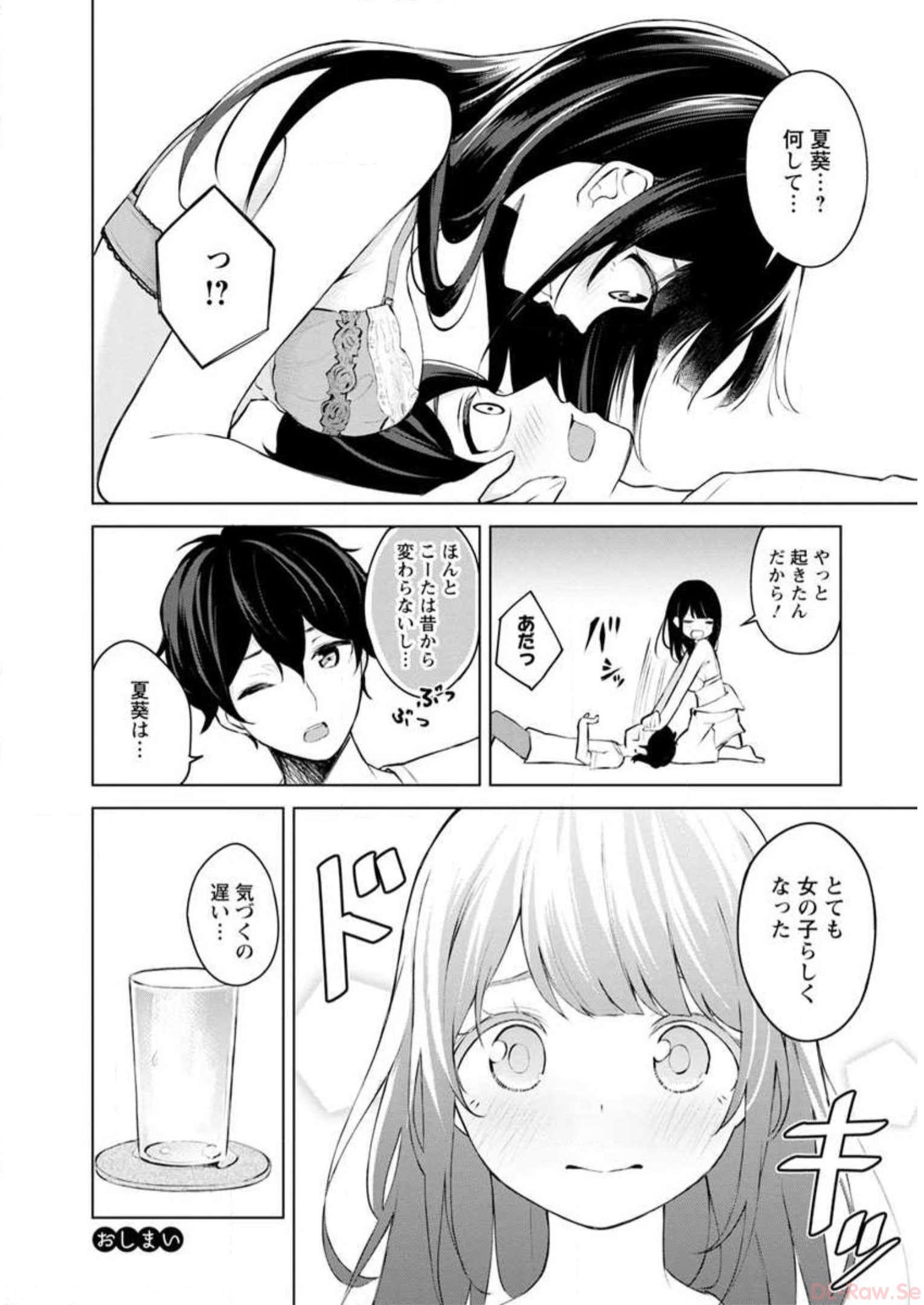 P32