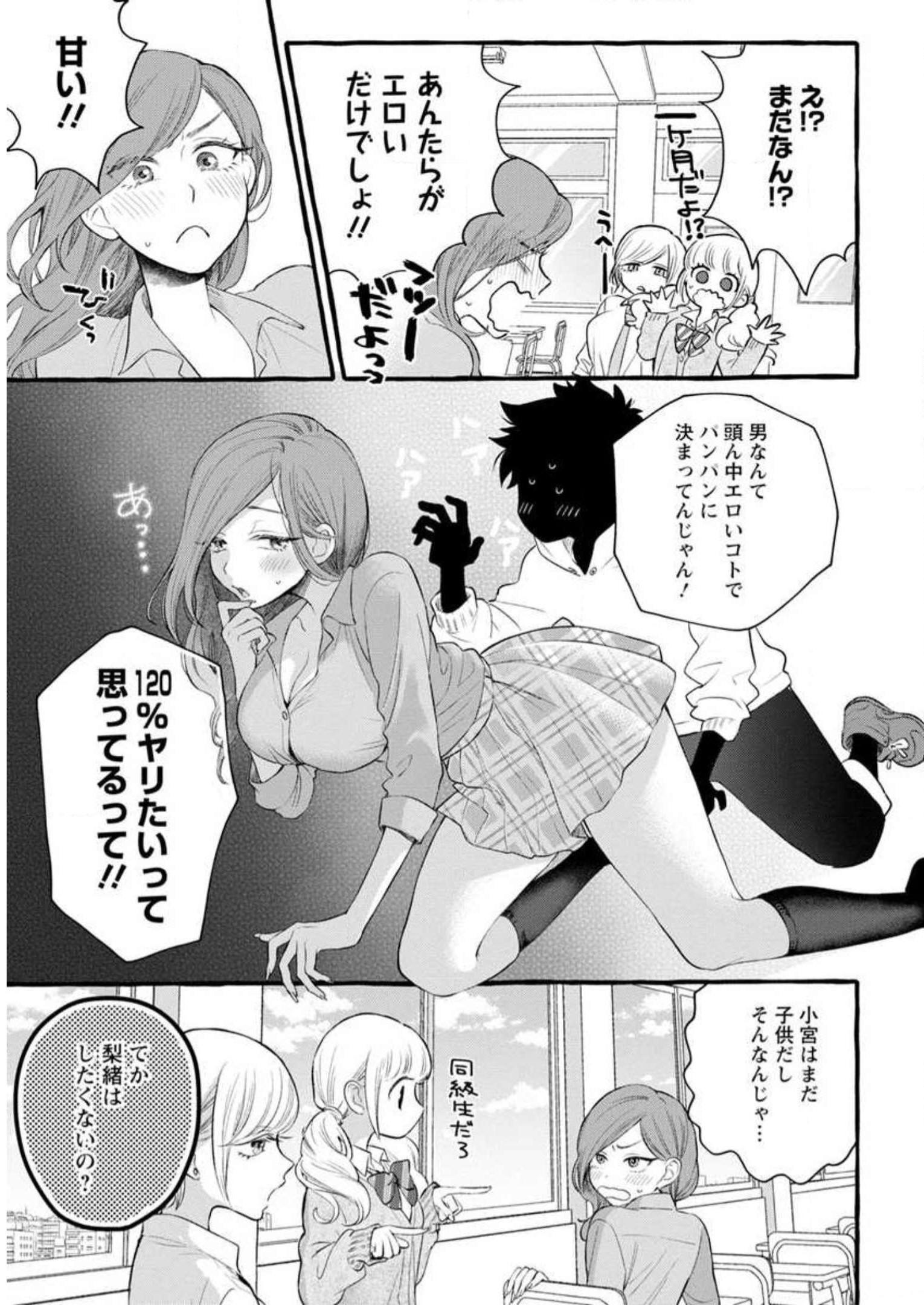 P37