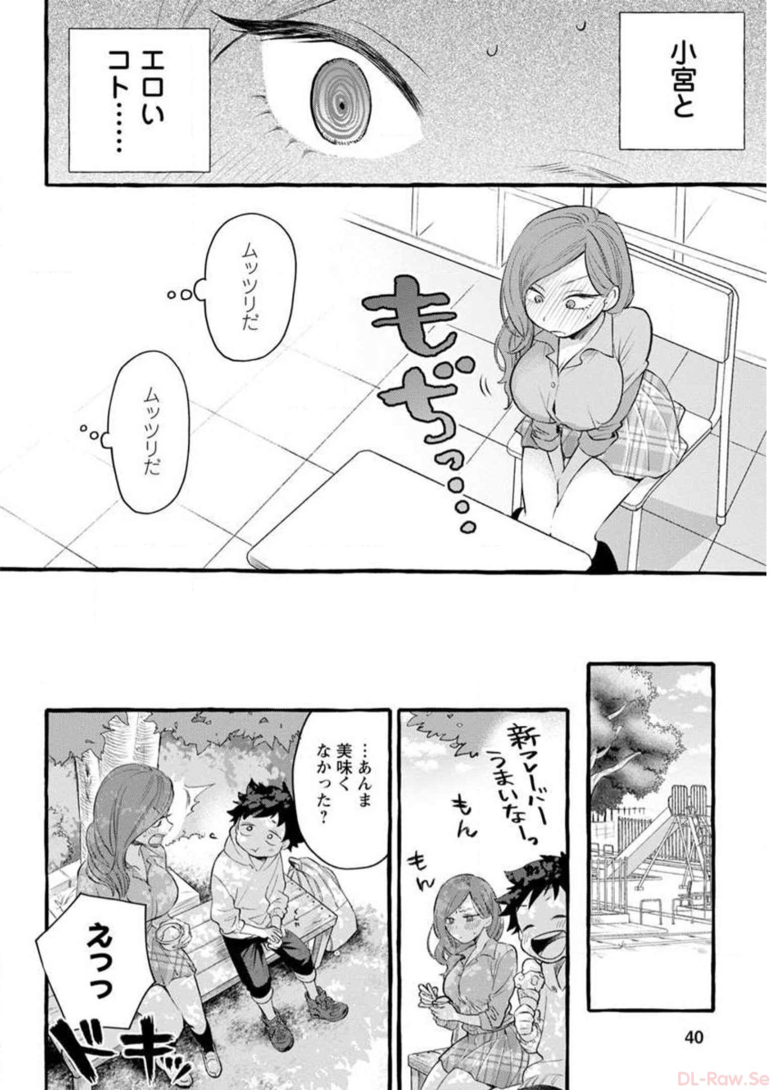 P38