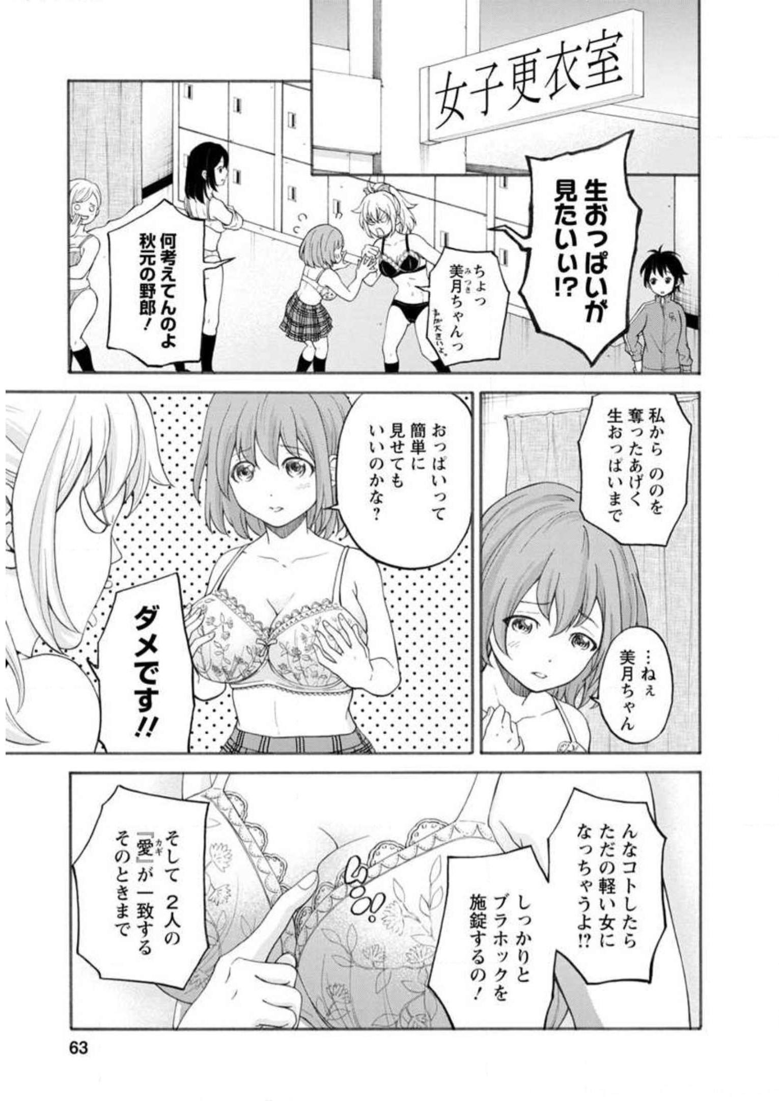 P59