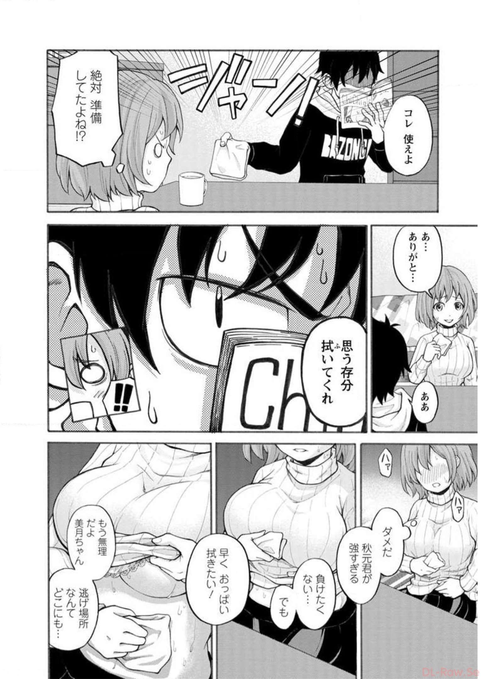 P66