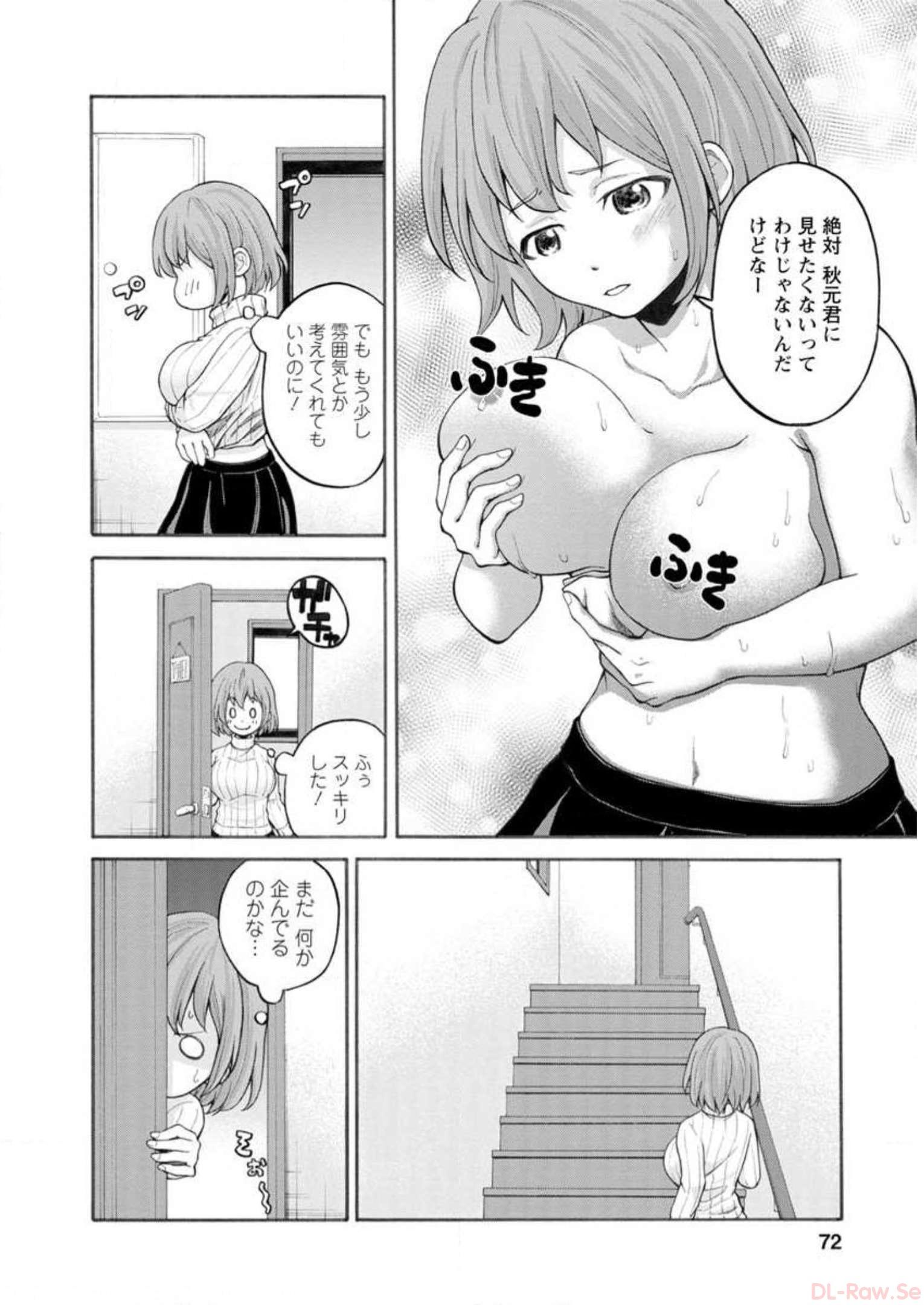 P68