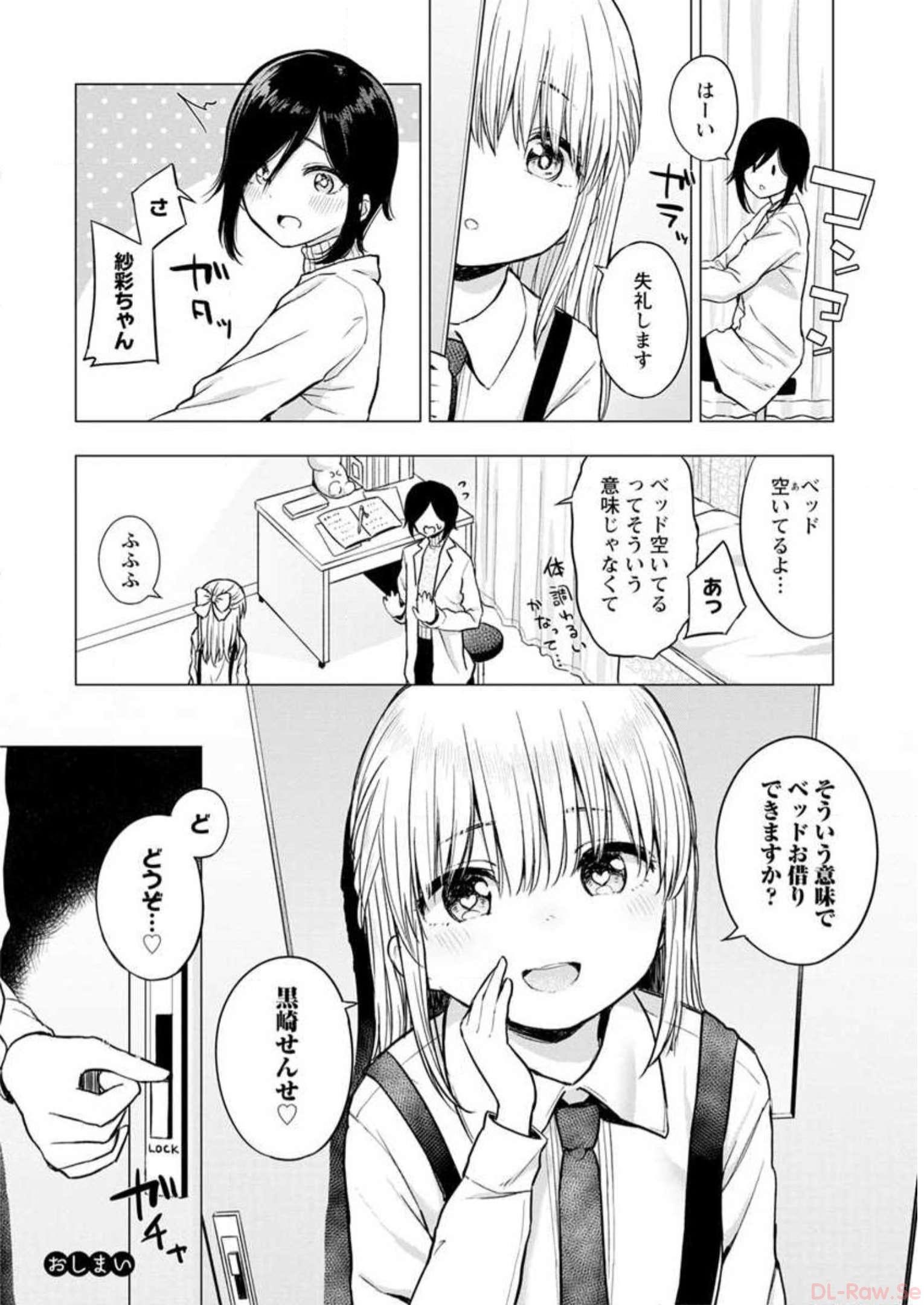 P92