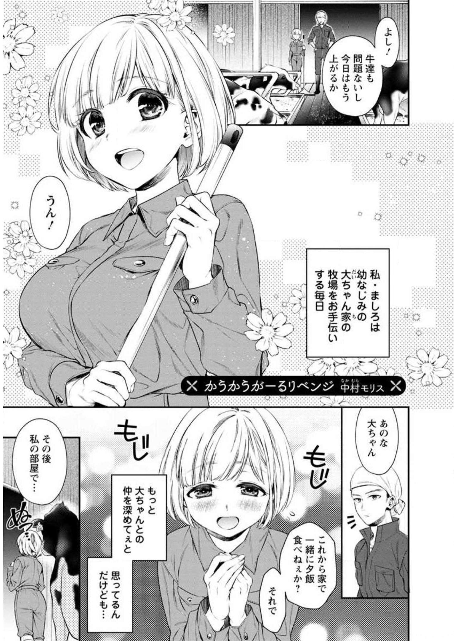 P93