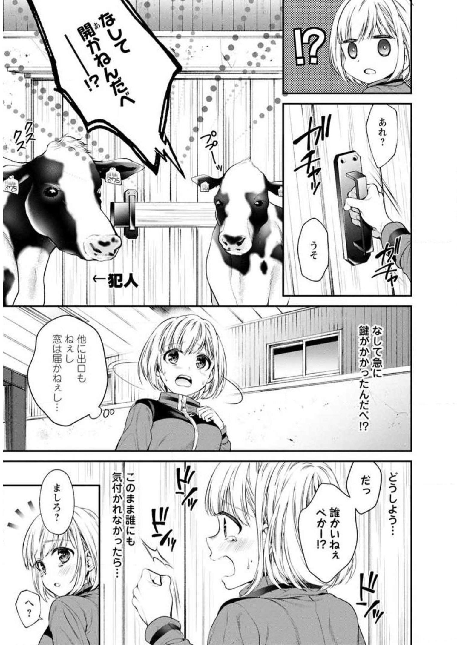 P97