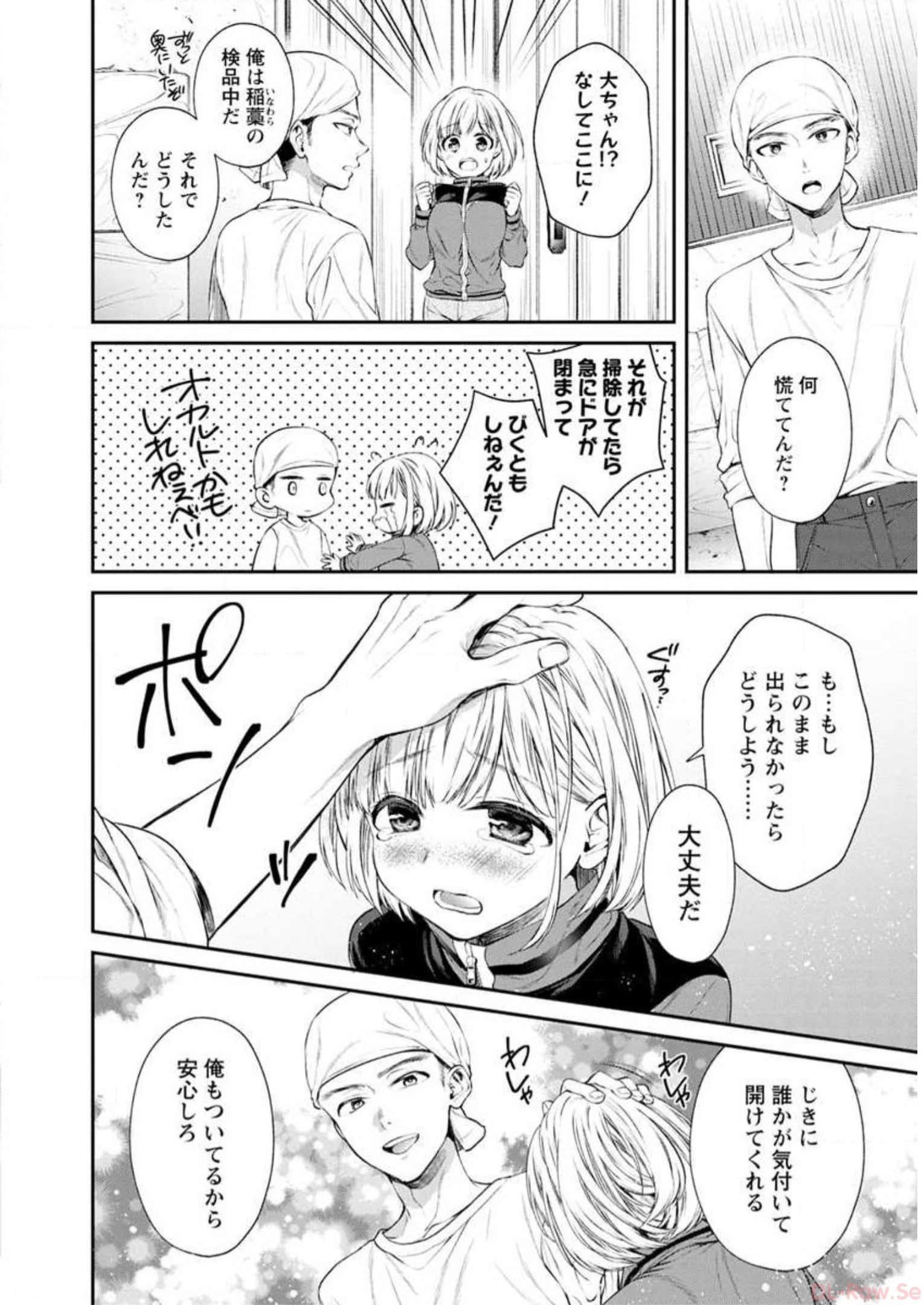 P98