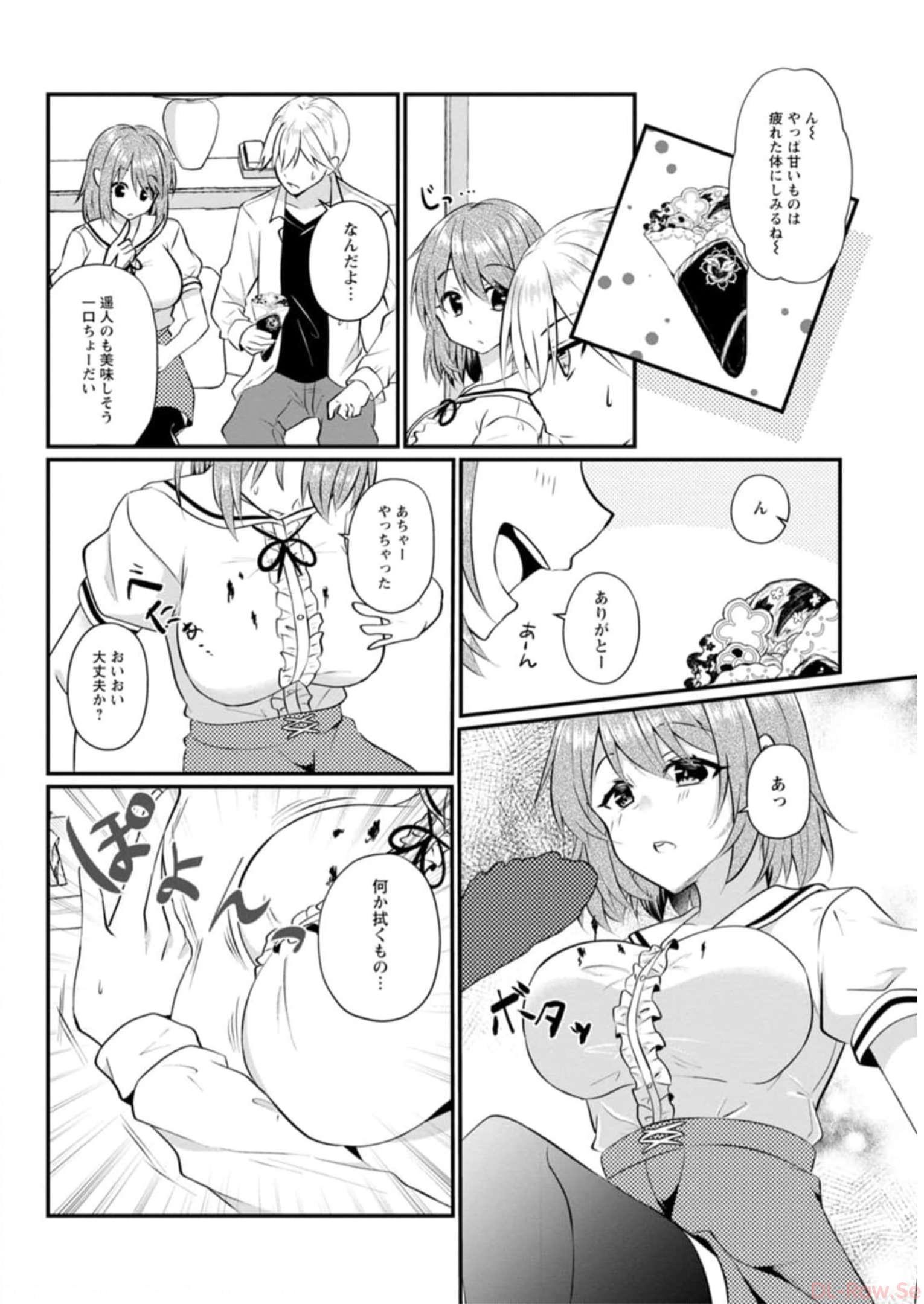 P106