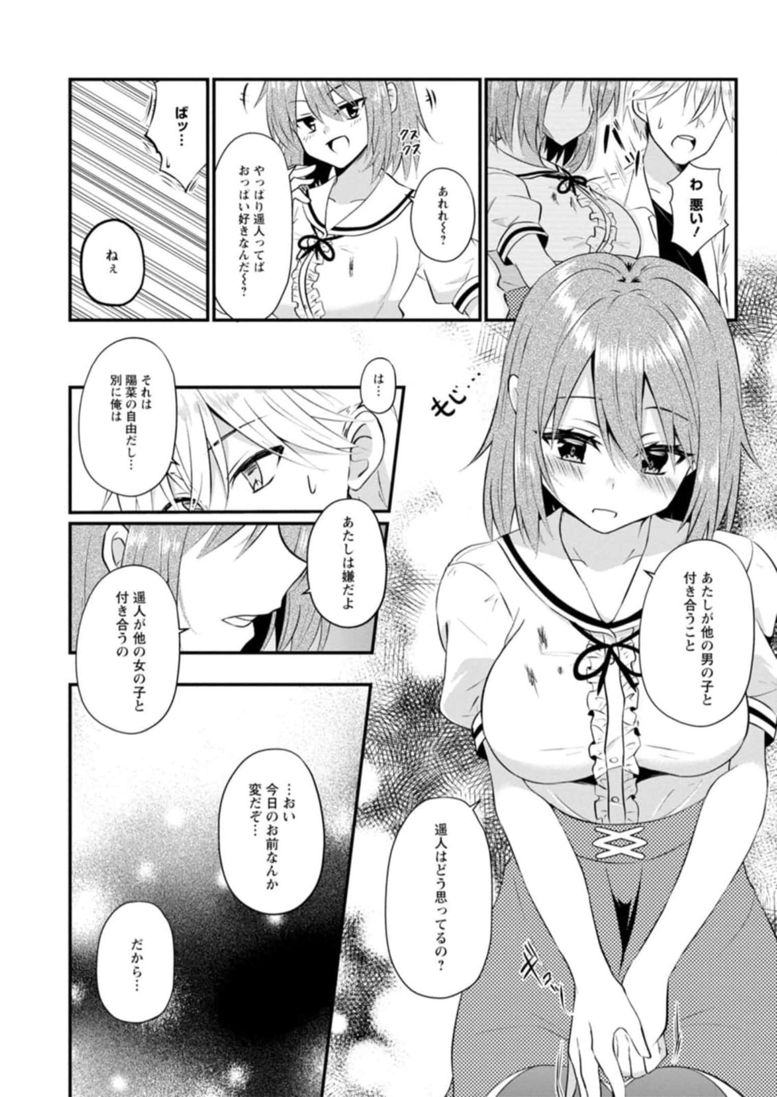 P107