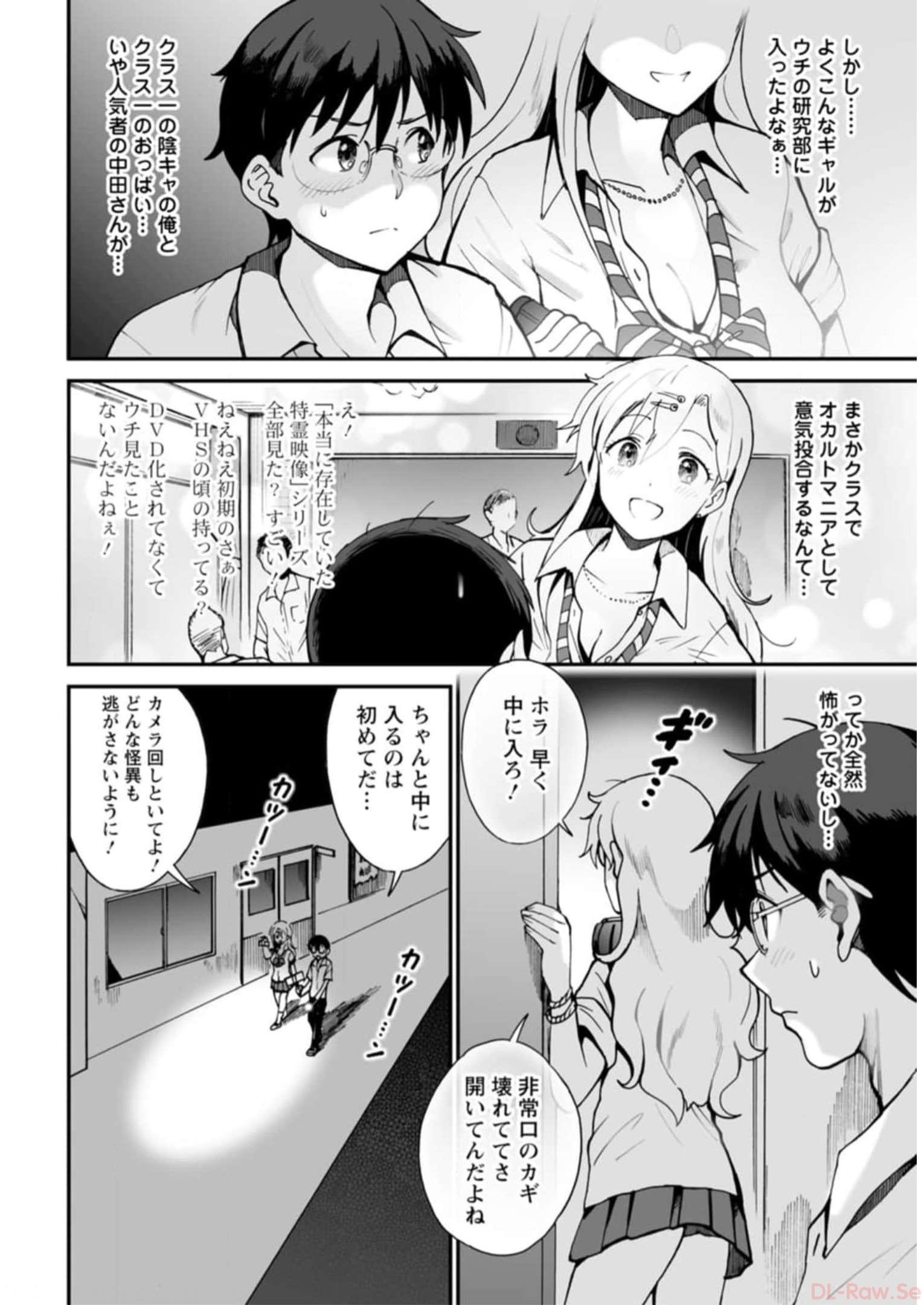 P114