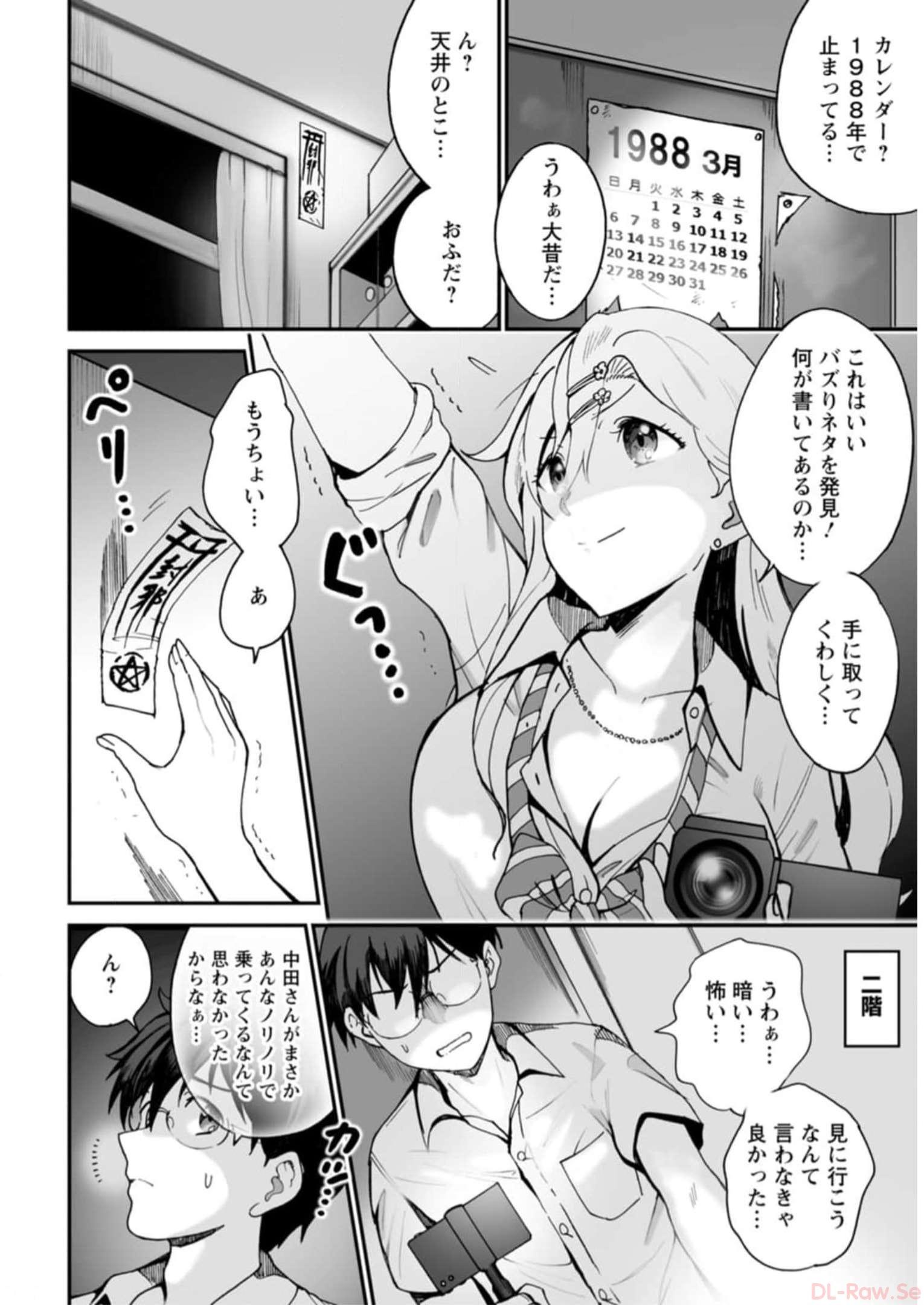 P116