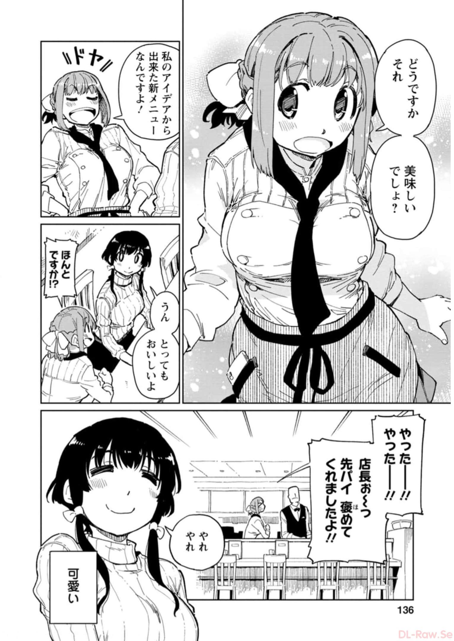 P130