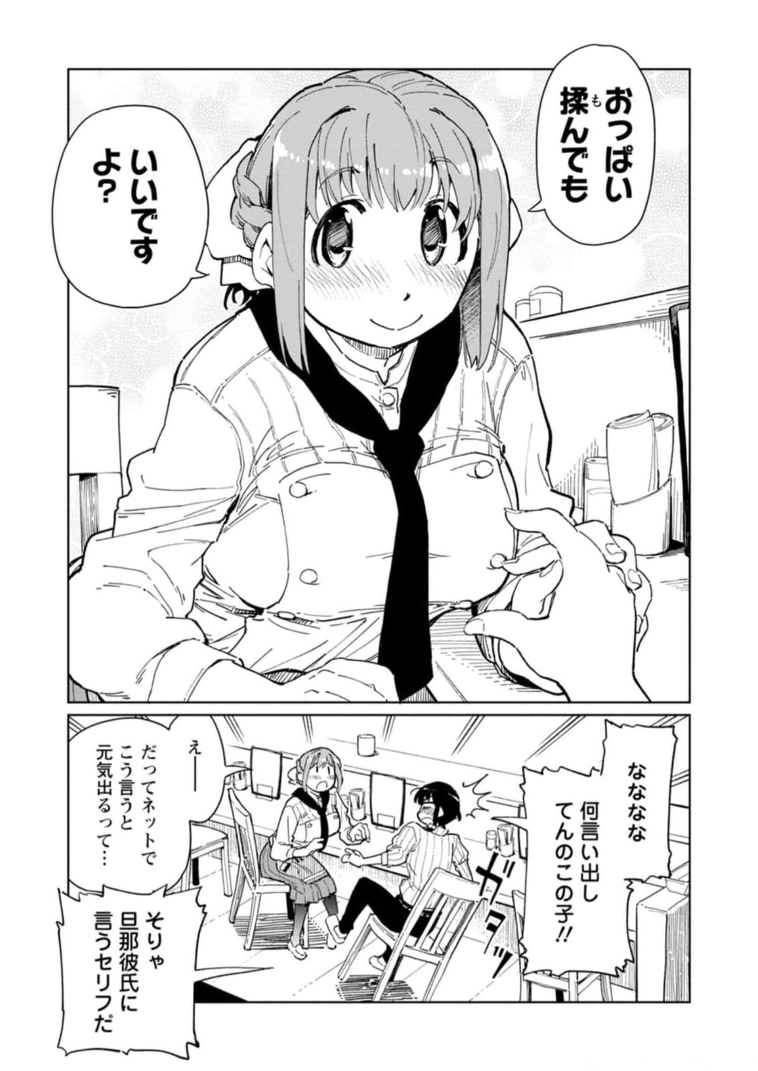 P133