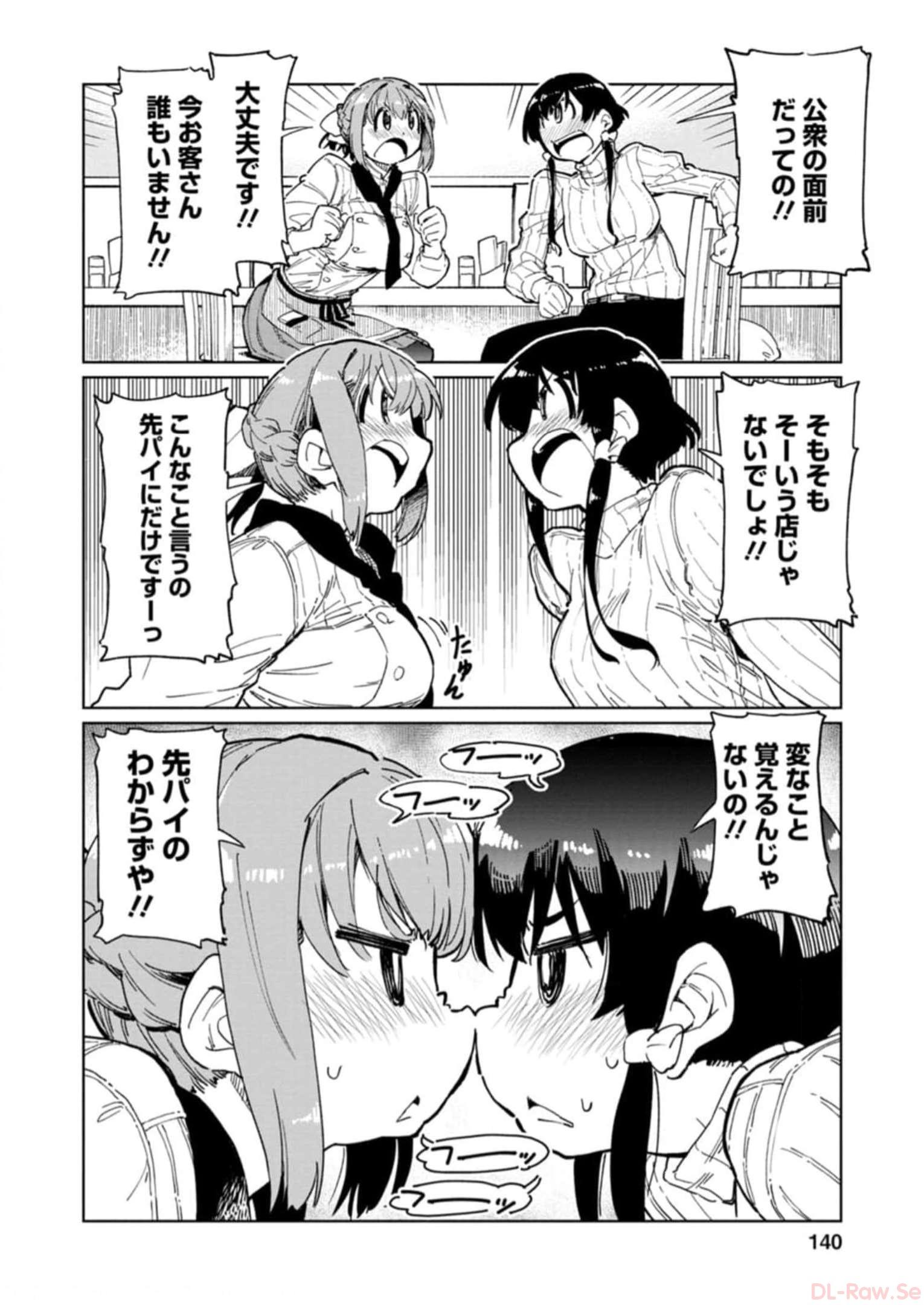 P134