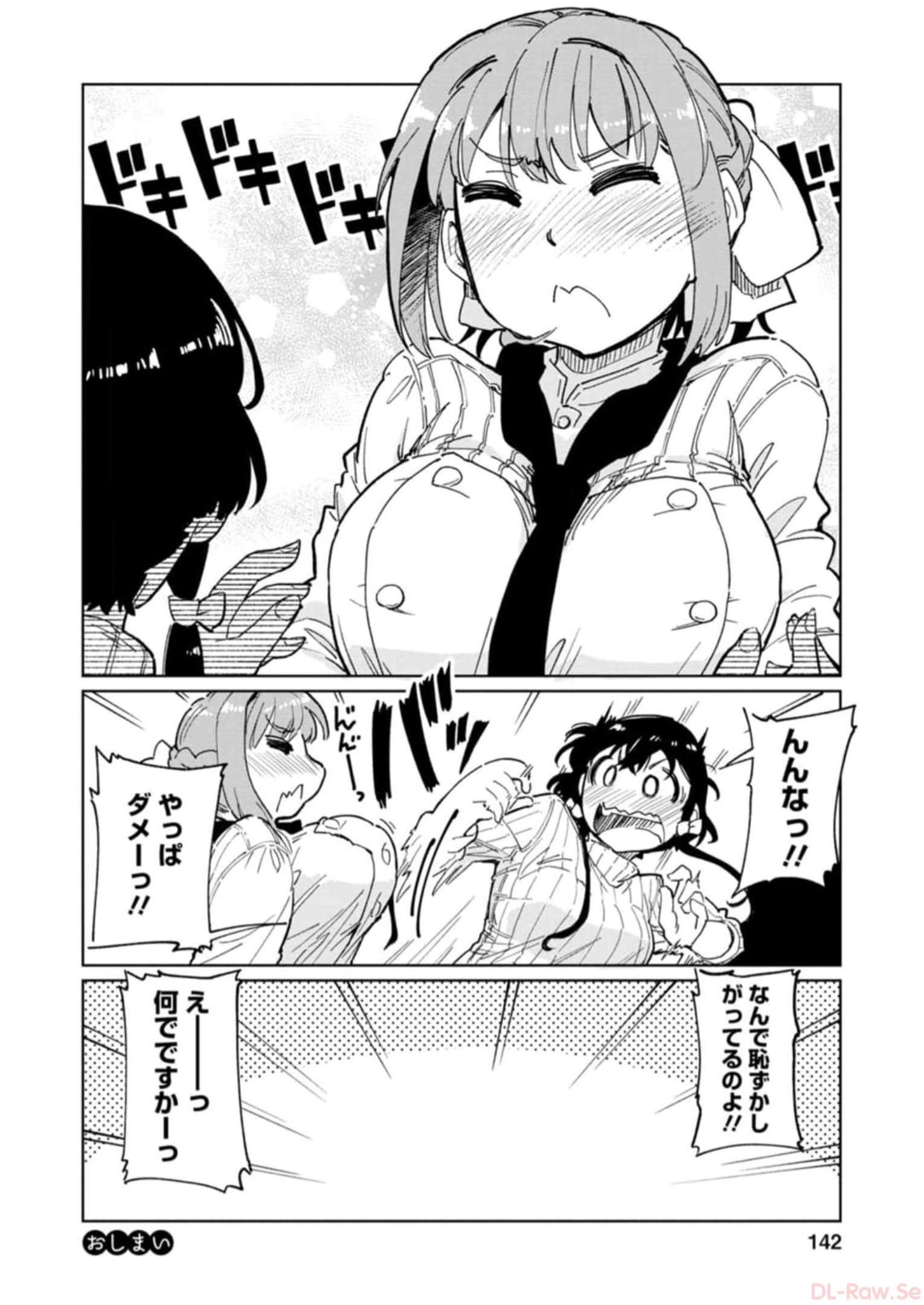 P136