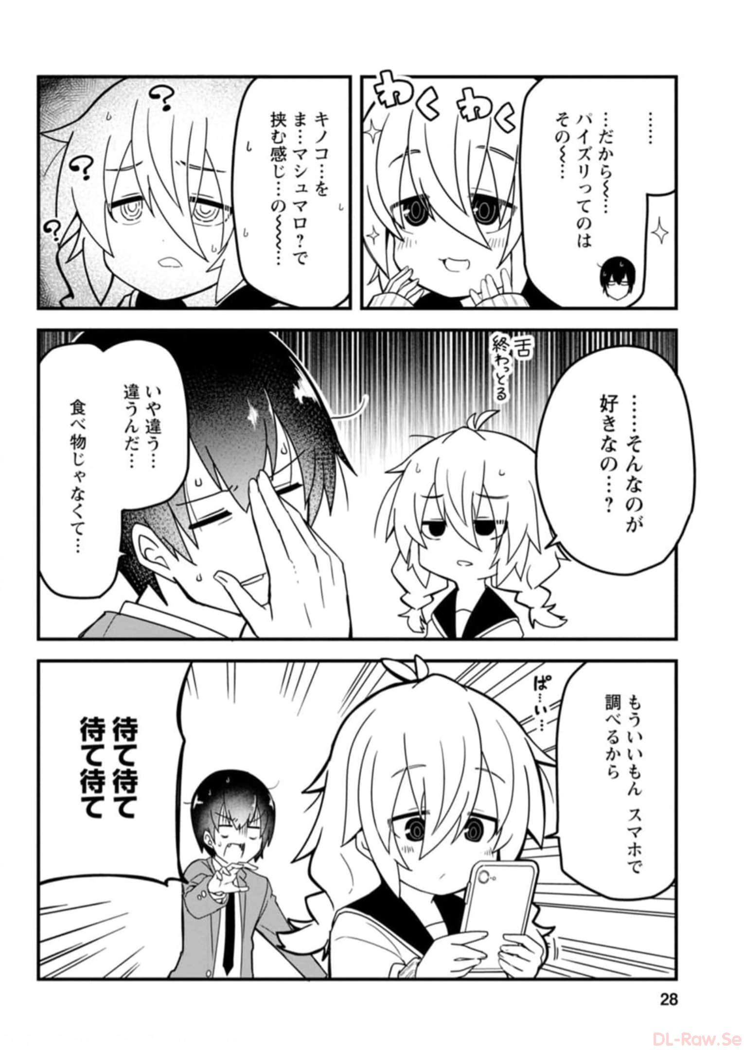 P26