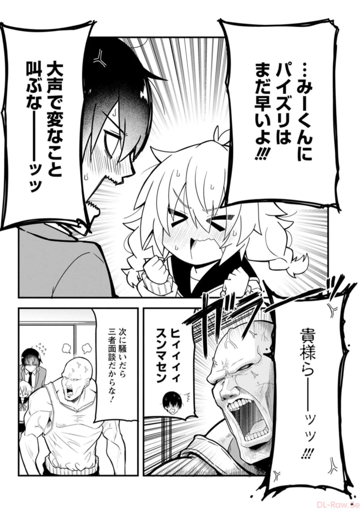 P28