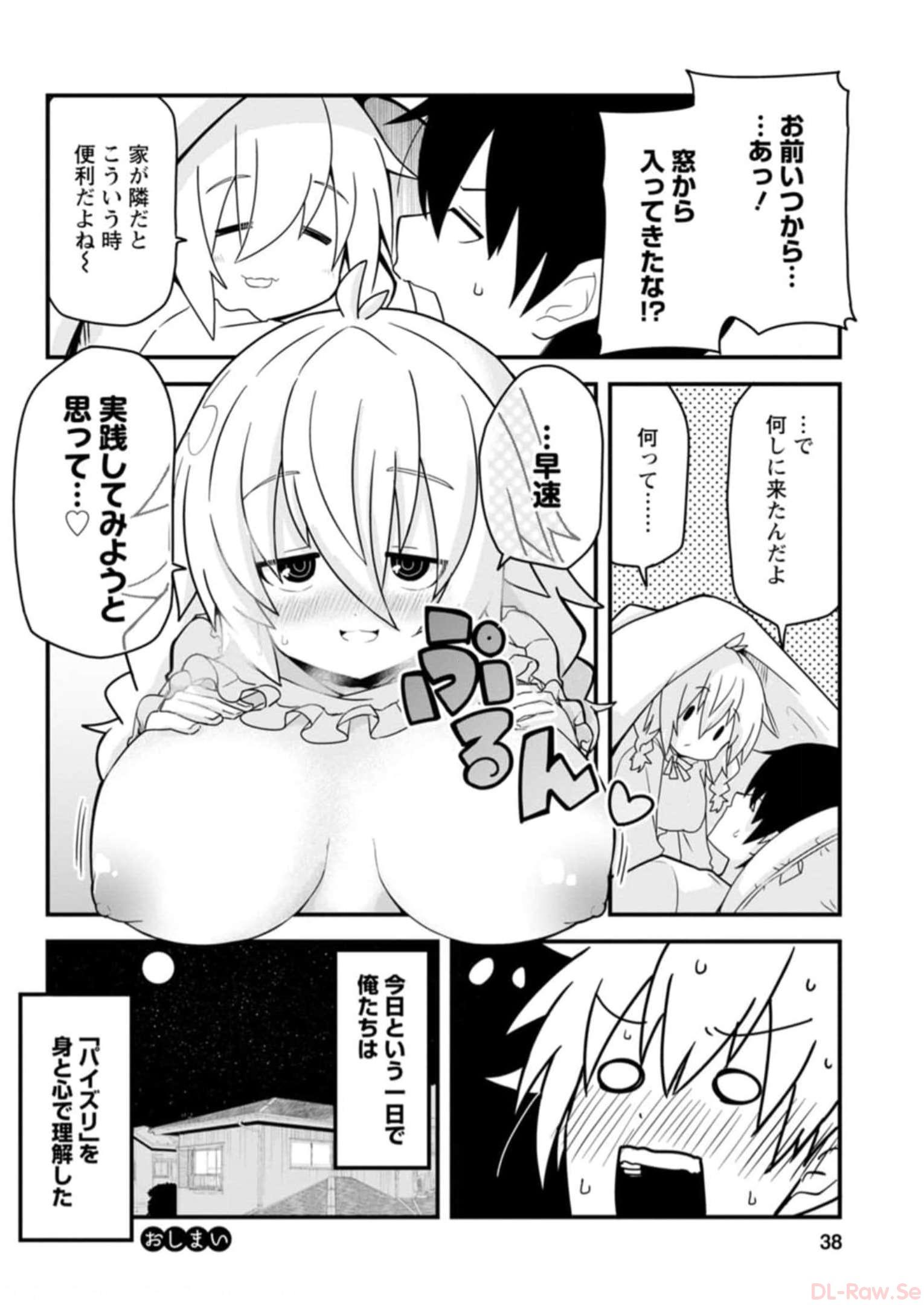 P36