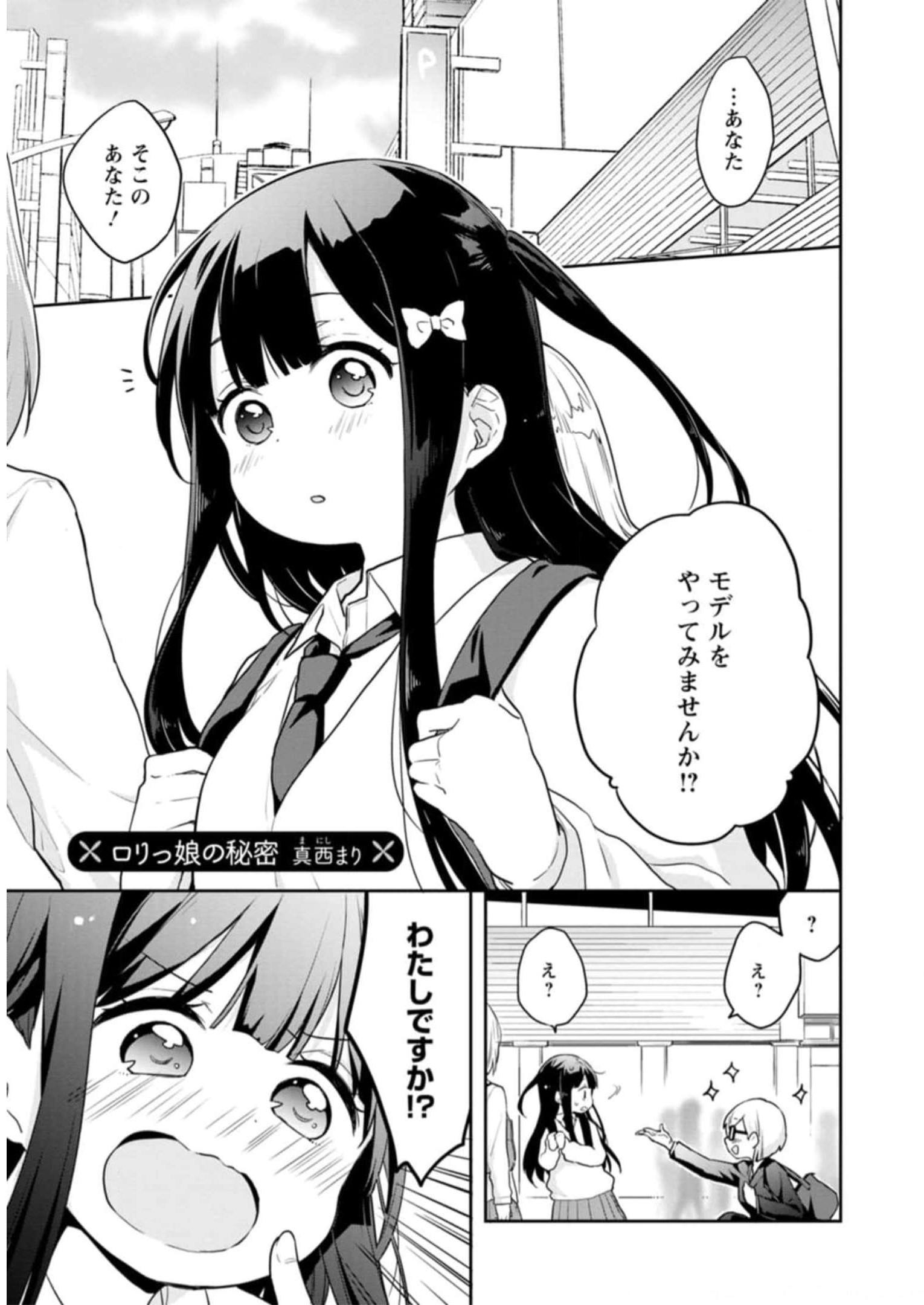 P37