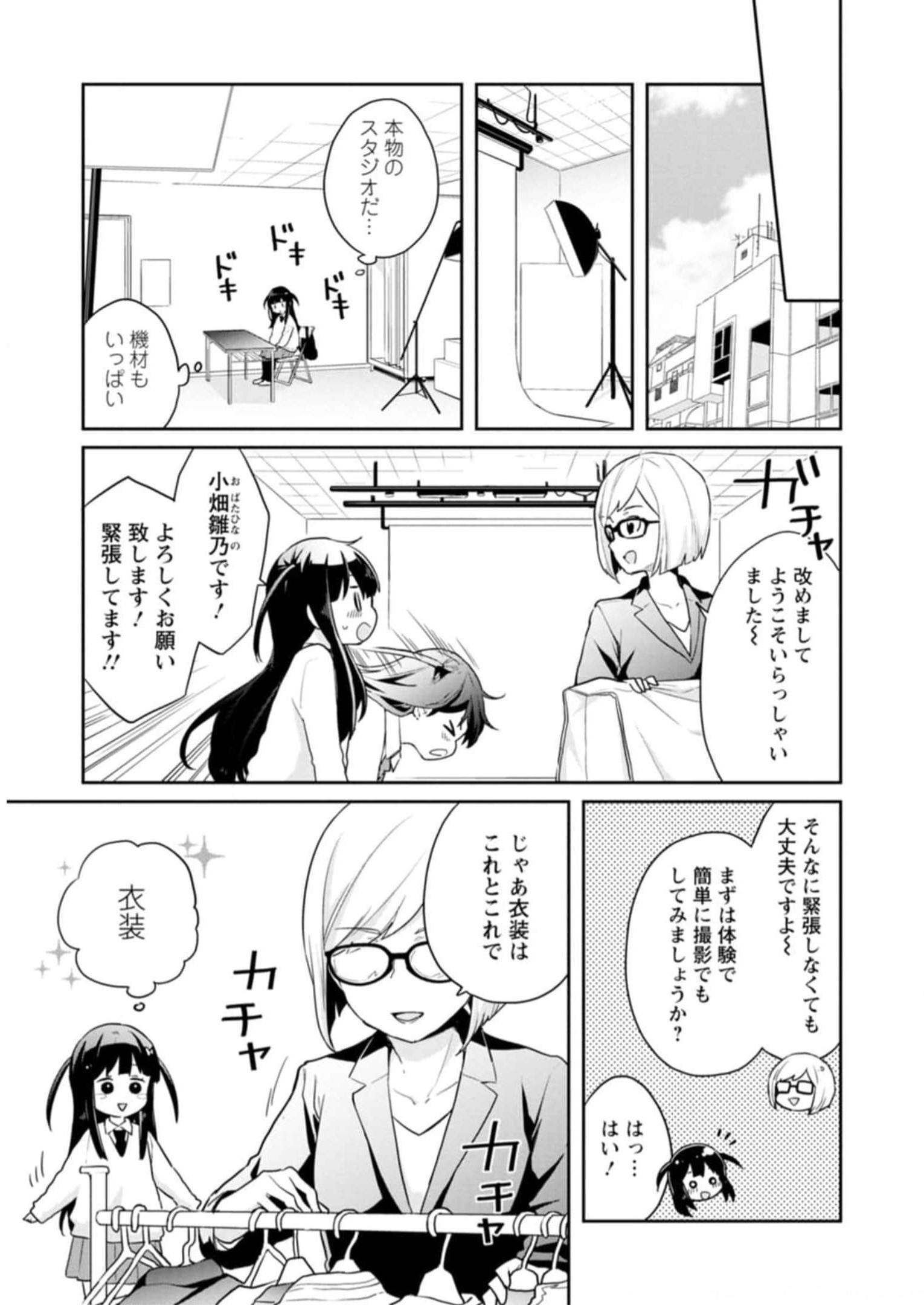 P41