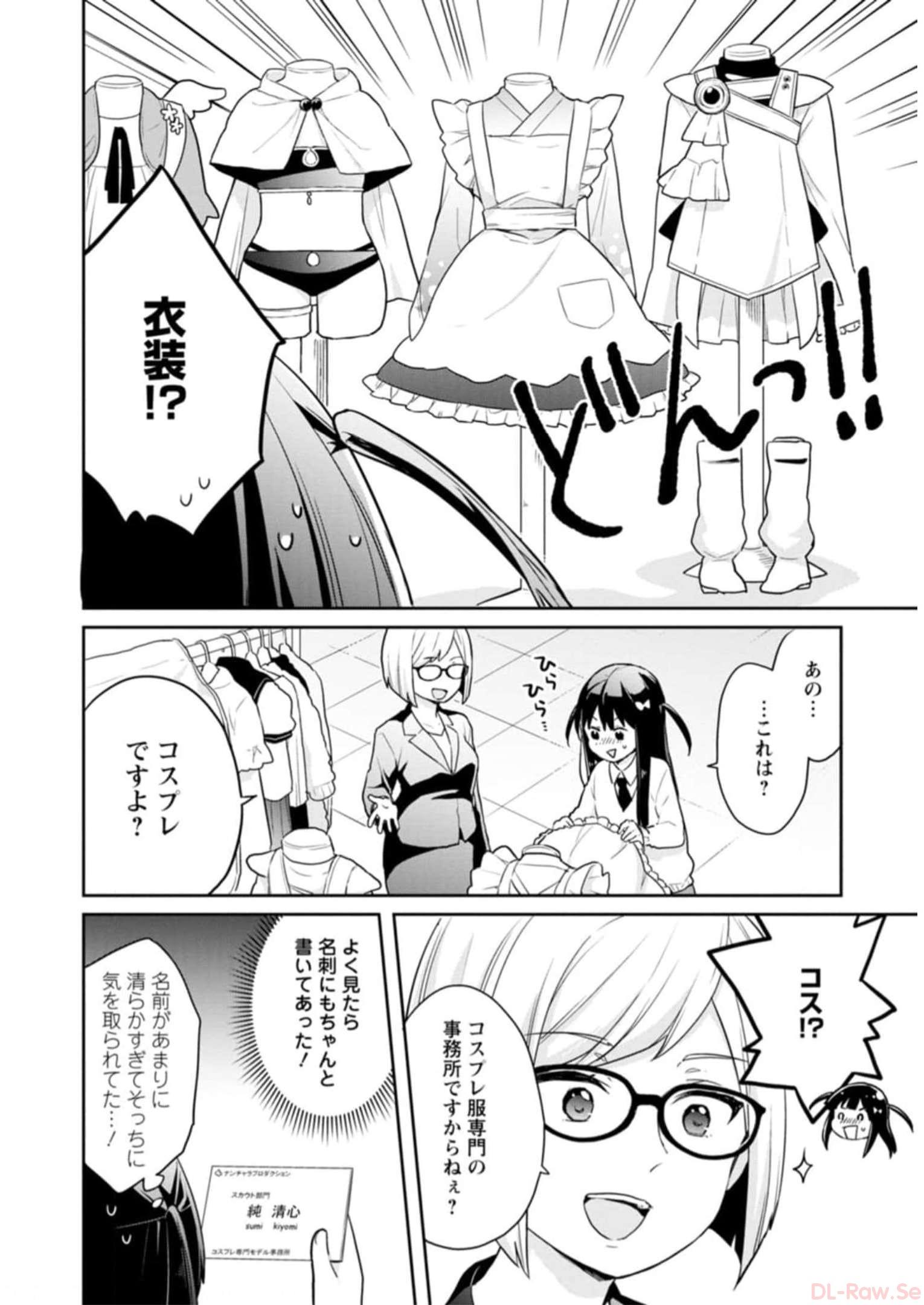 P42