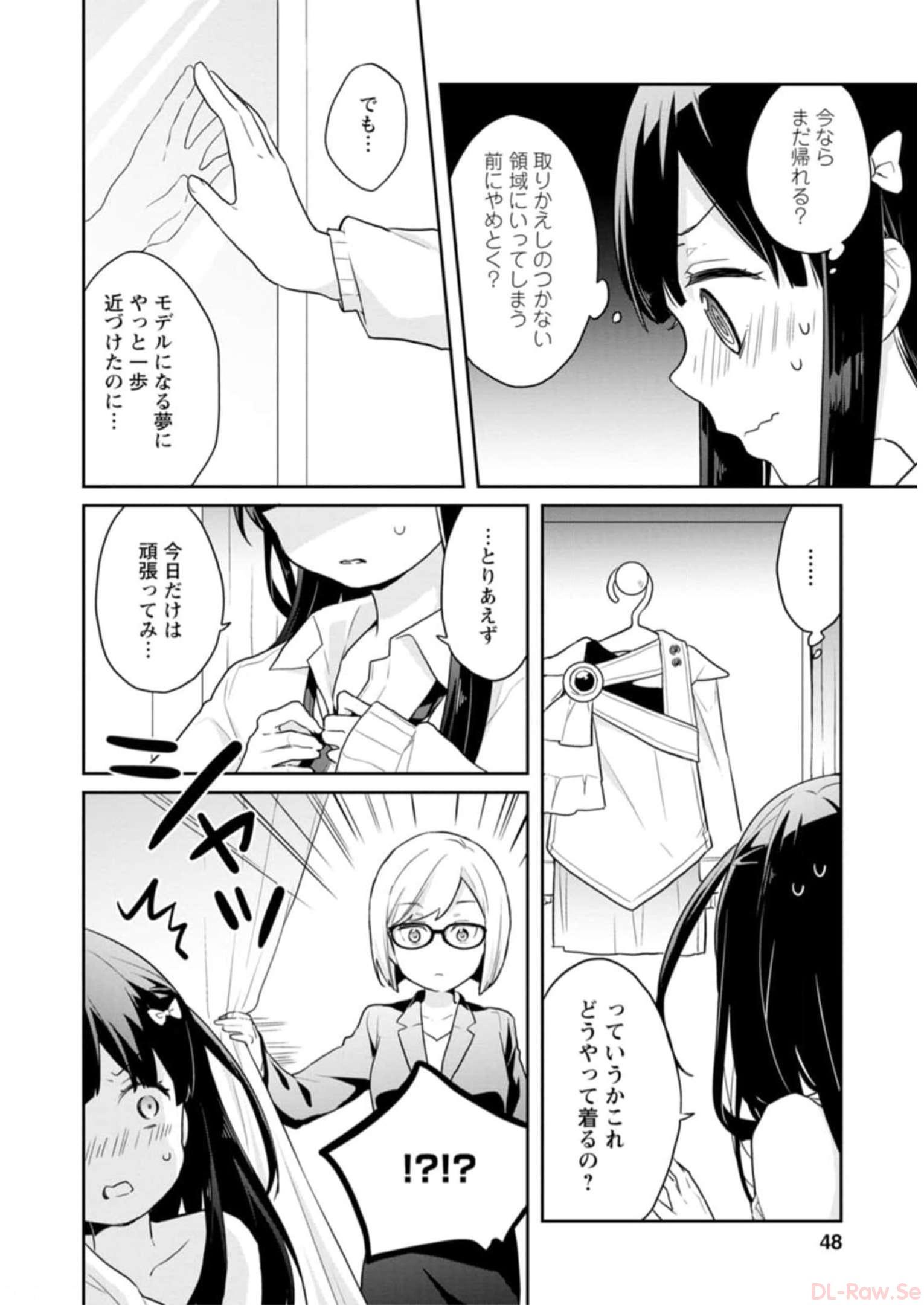 P46